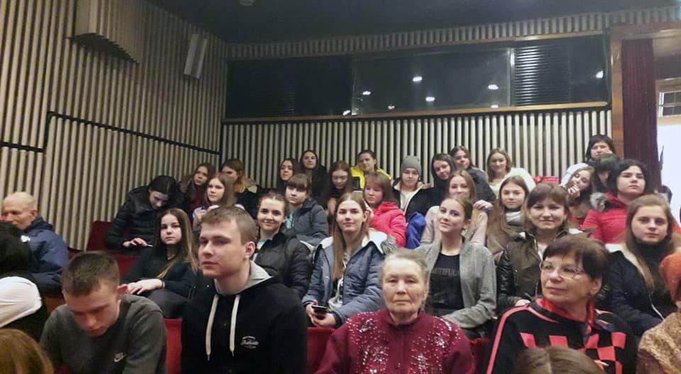Розстріляна молодість