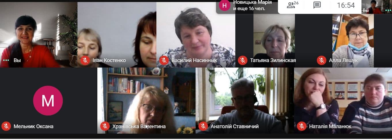 ОМО ВИКЛАДАЧІВ БІОЛОГІЇ, ХІМІЇ ТА ПРИРОДНИЧИХ ДИСЦИПЛІН