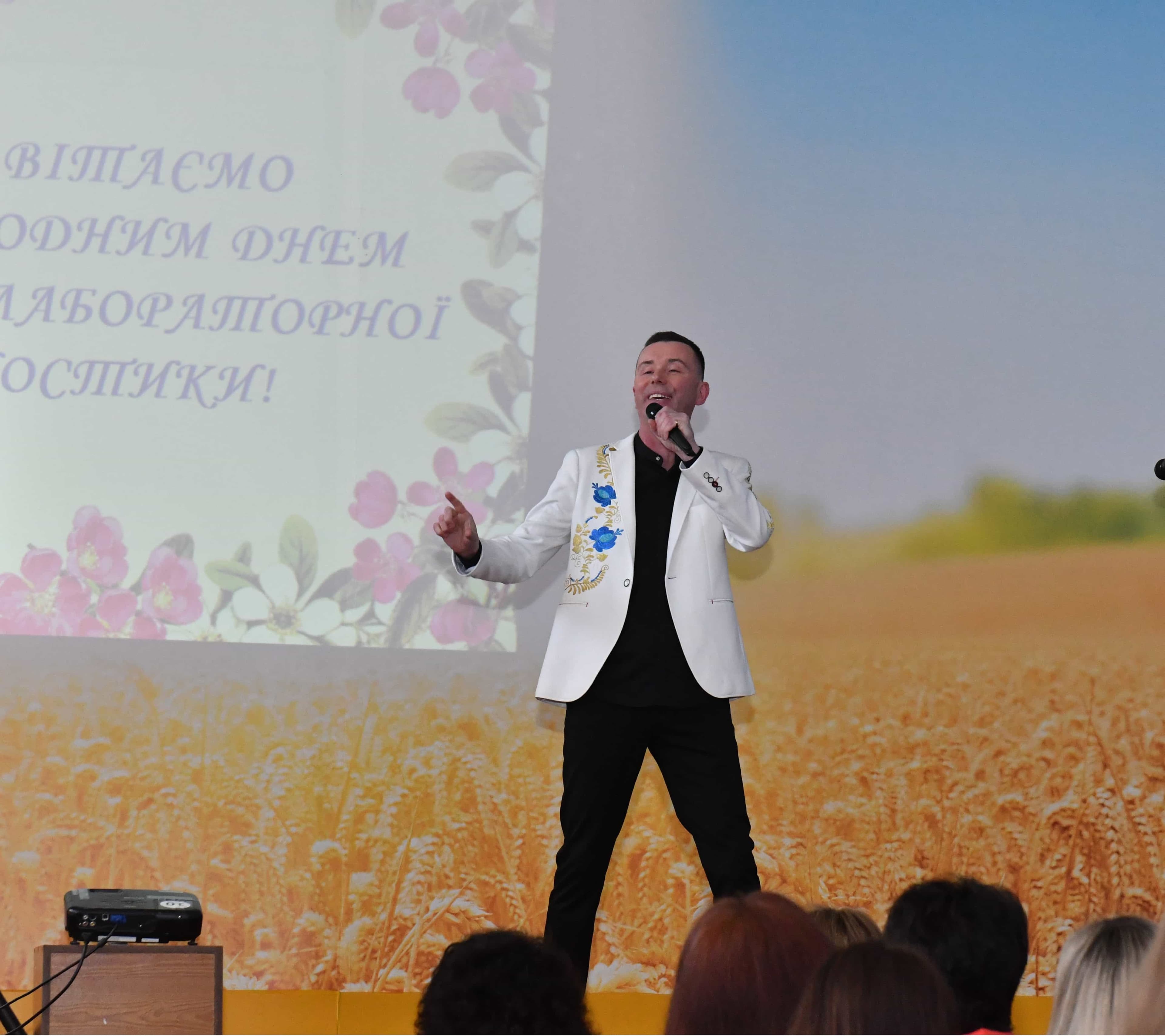 Міжнародний день фахівця з лабораторної діагностики у ЖБФФК