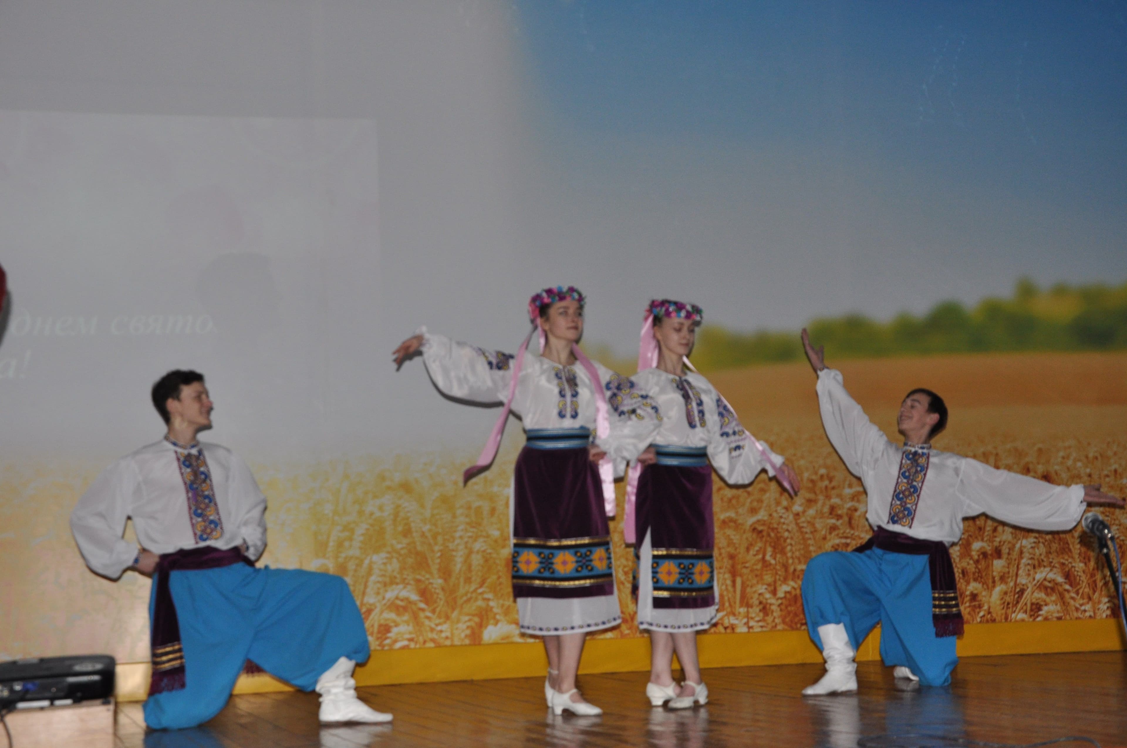 День Святого Валентина