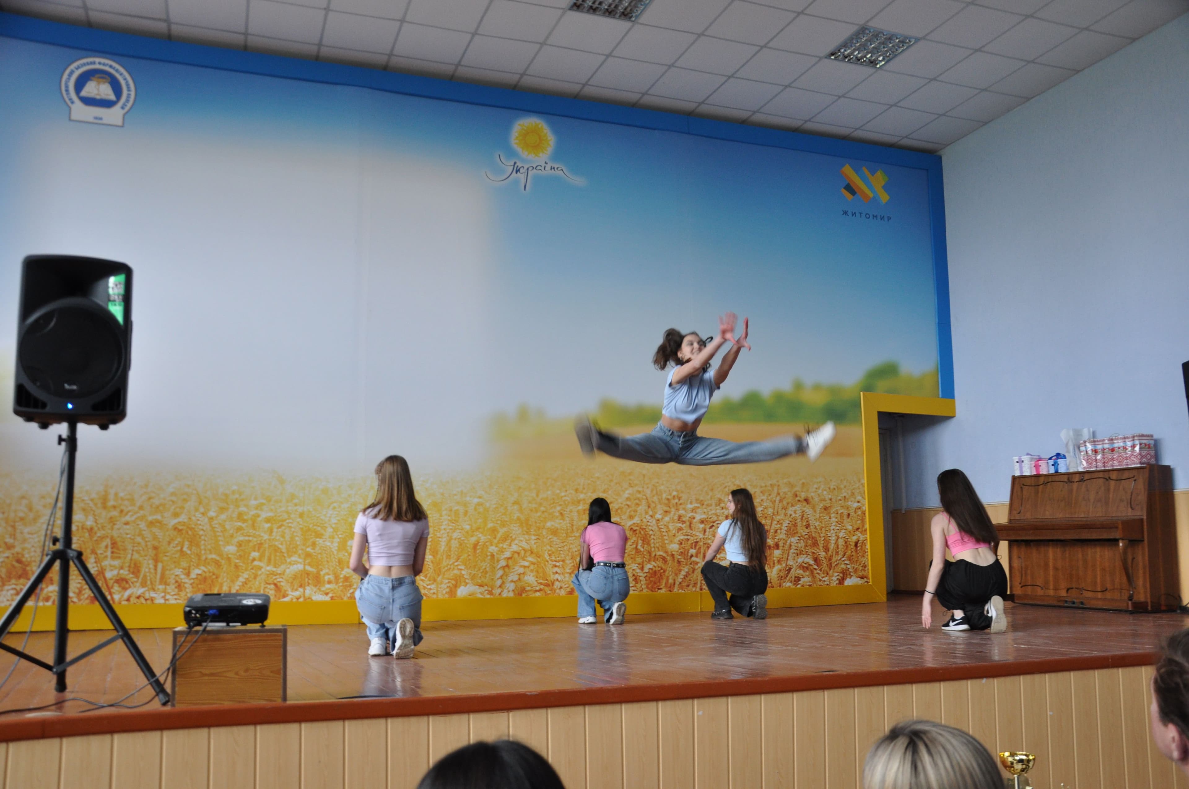 Спортивний конкурс «Весняні грації 2024»