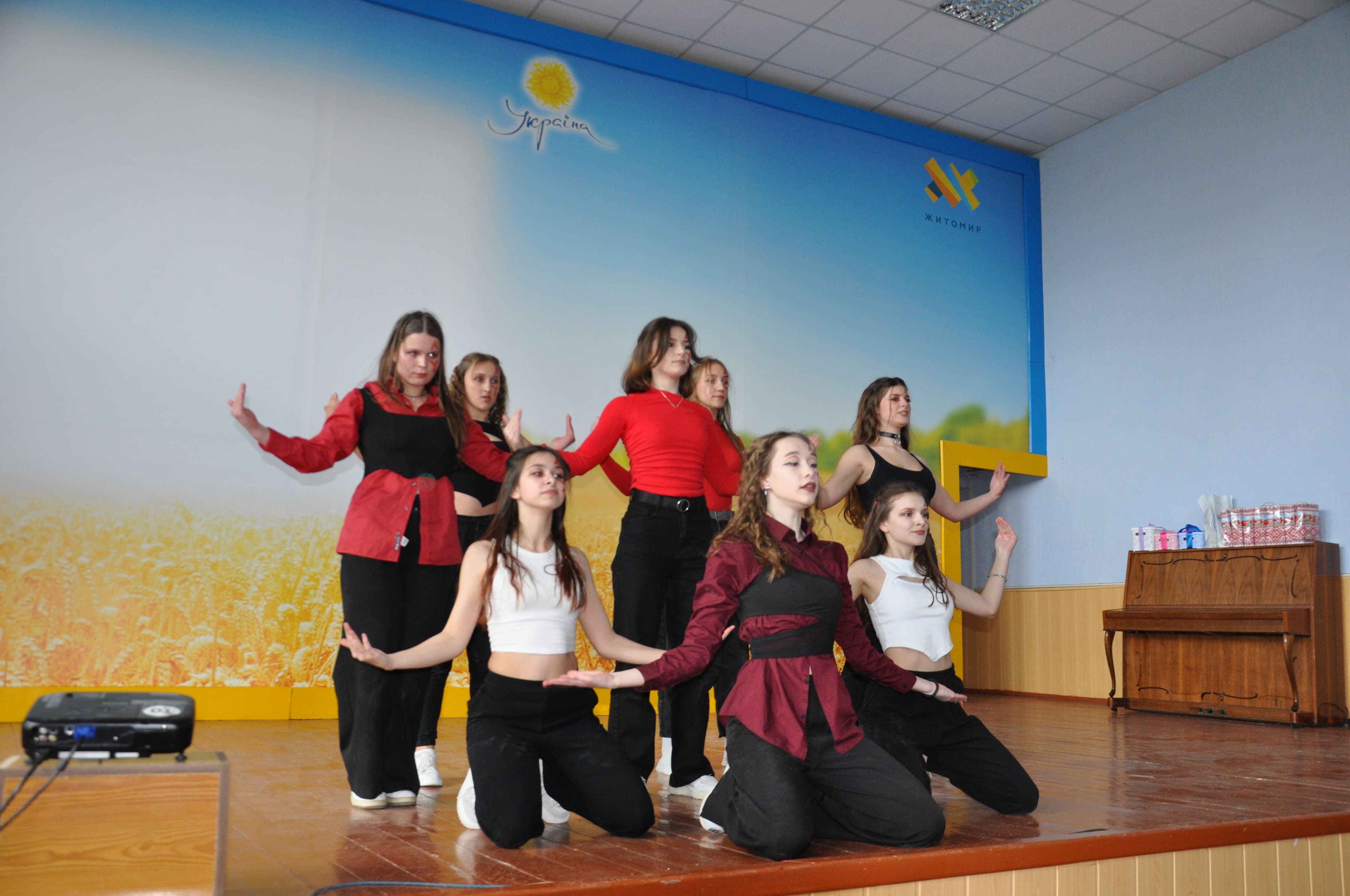 Спортивний конкурс «Весняні грації 2024»