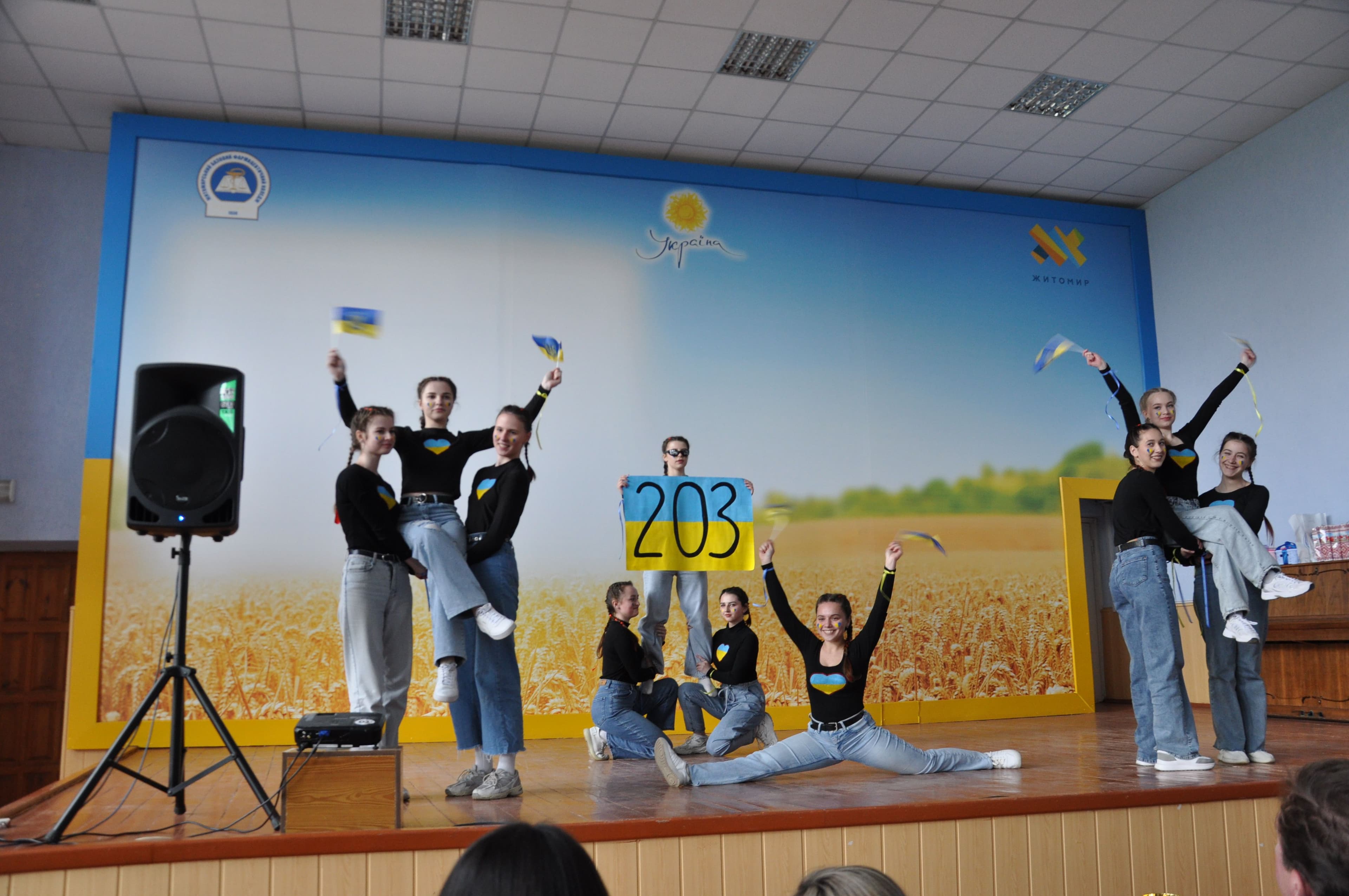 Спортивний конкурс «Весняні грації 2024»