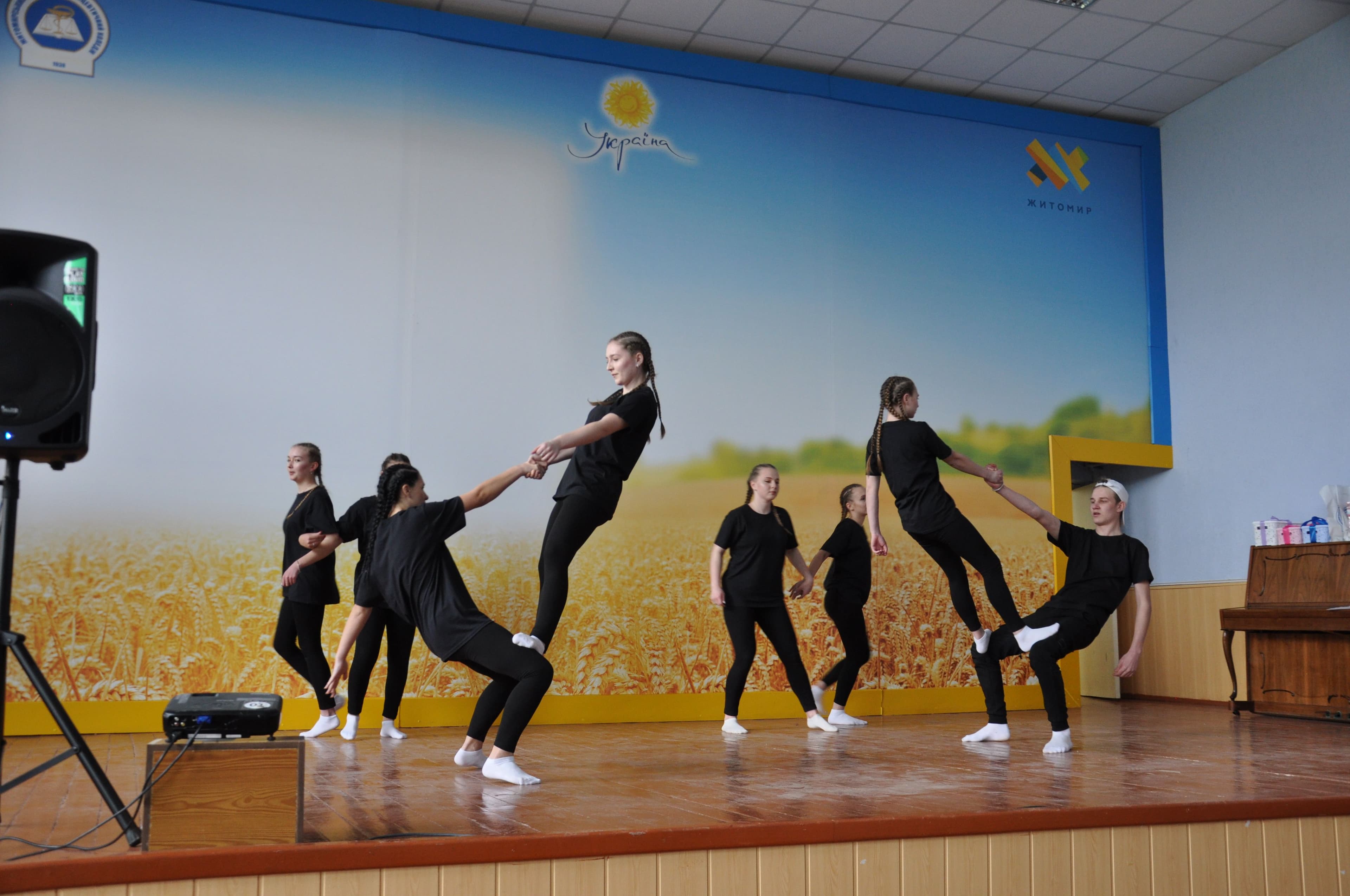 Спортивний конкурс «Весняні грації 2024»