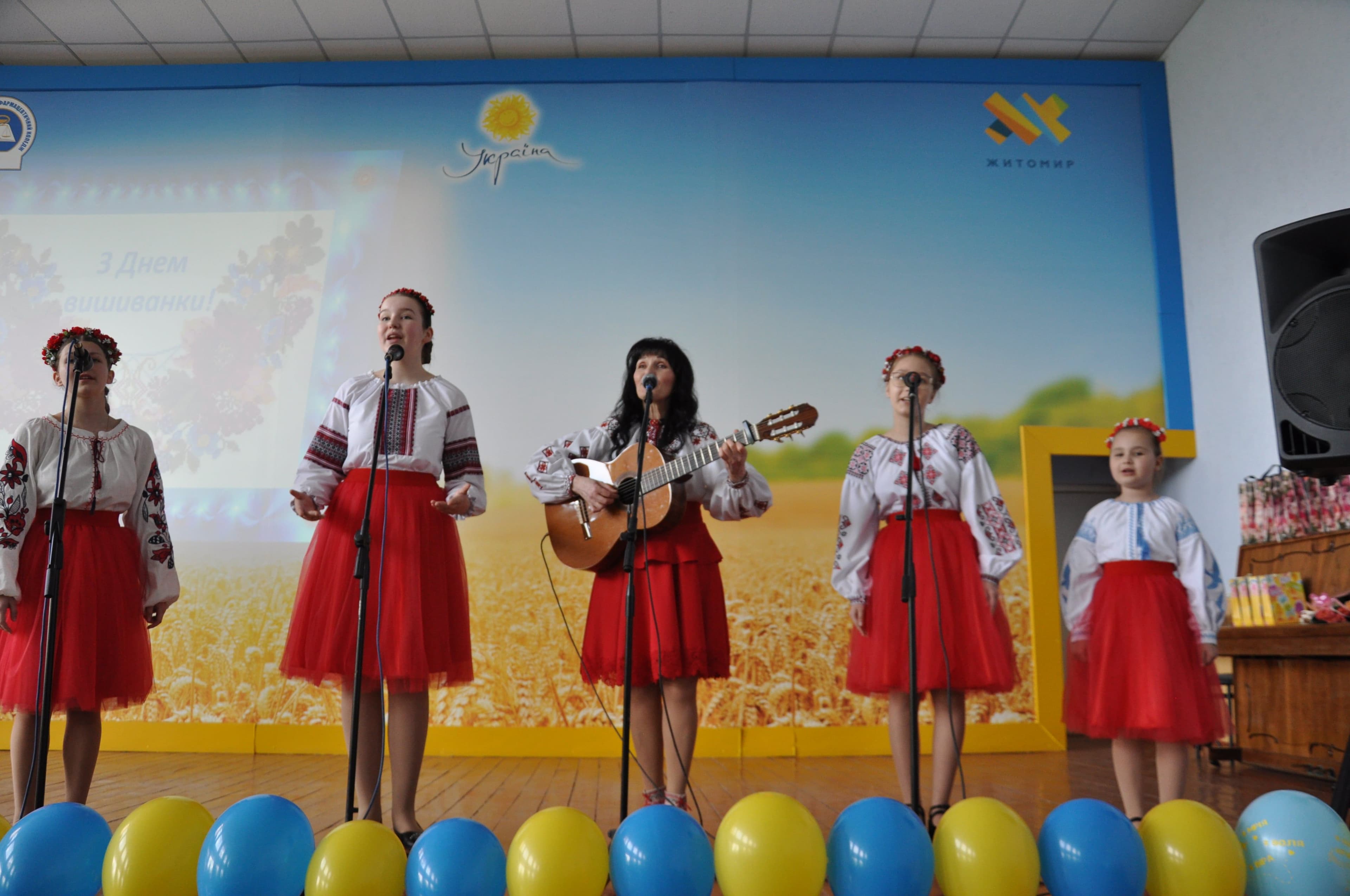 З нагоди Дня вишиванки в коледжі відбувся фестиваль-конкурс української пісні