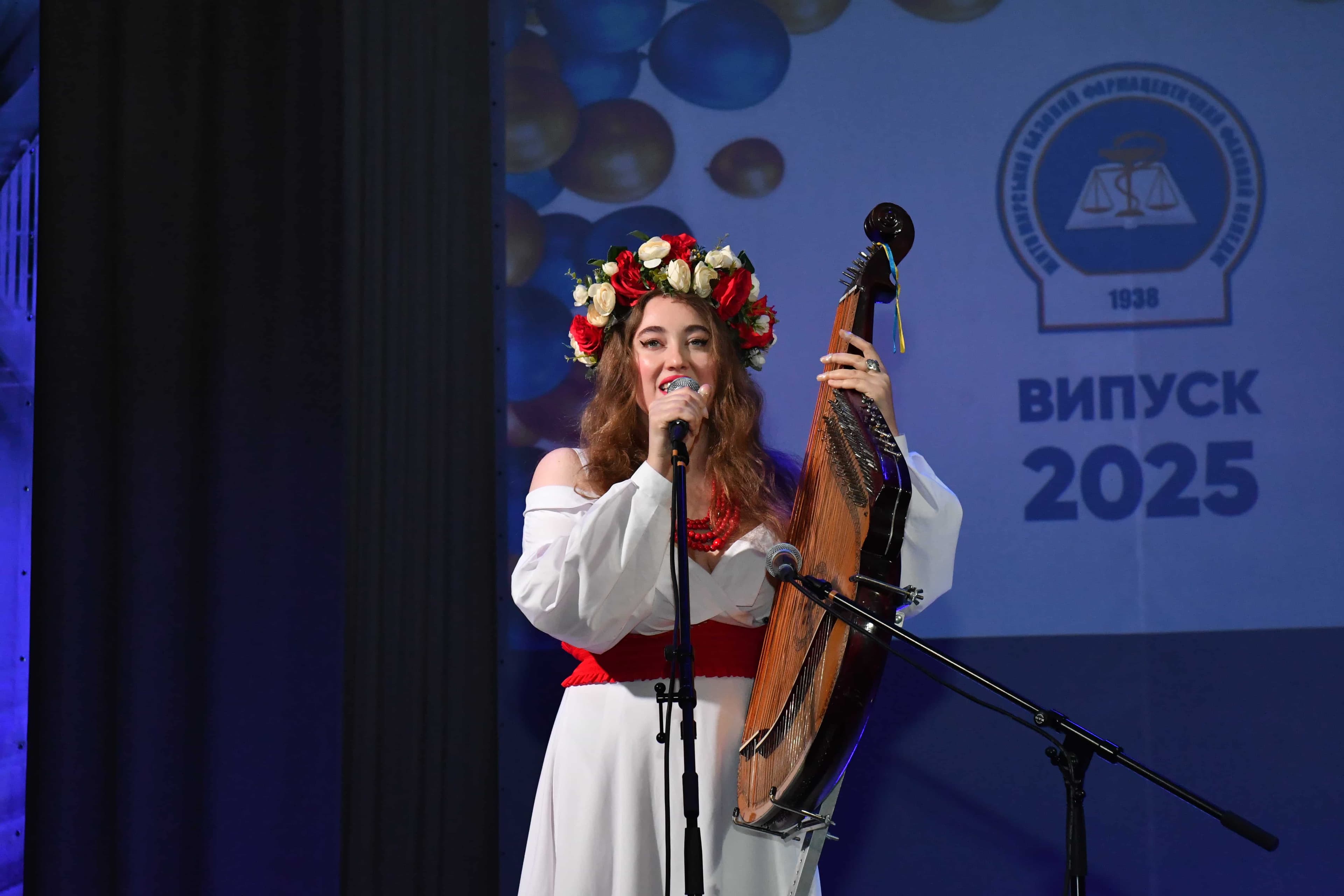 ВИПУСК 2025