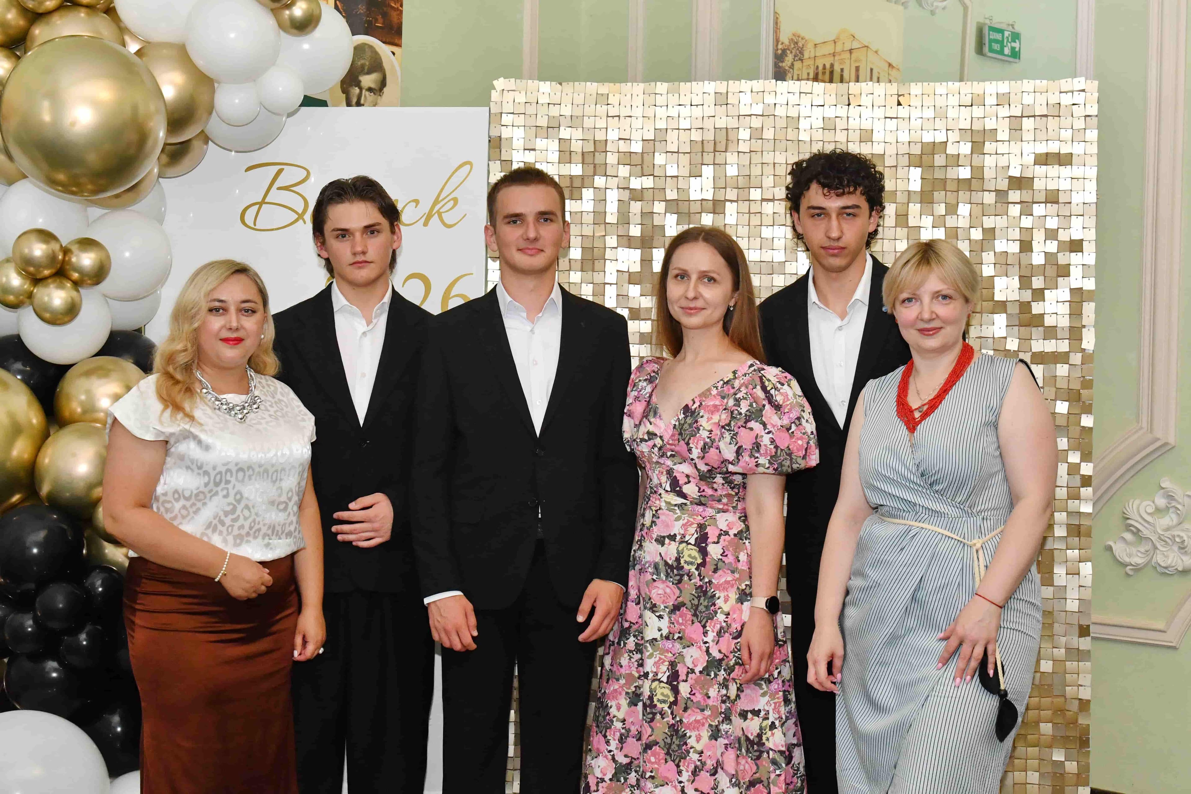 ВИПУСК 2026