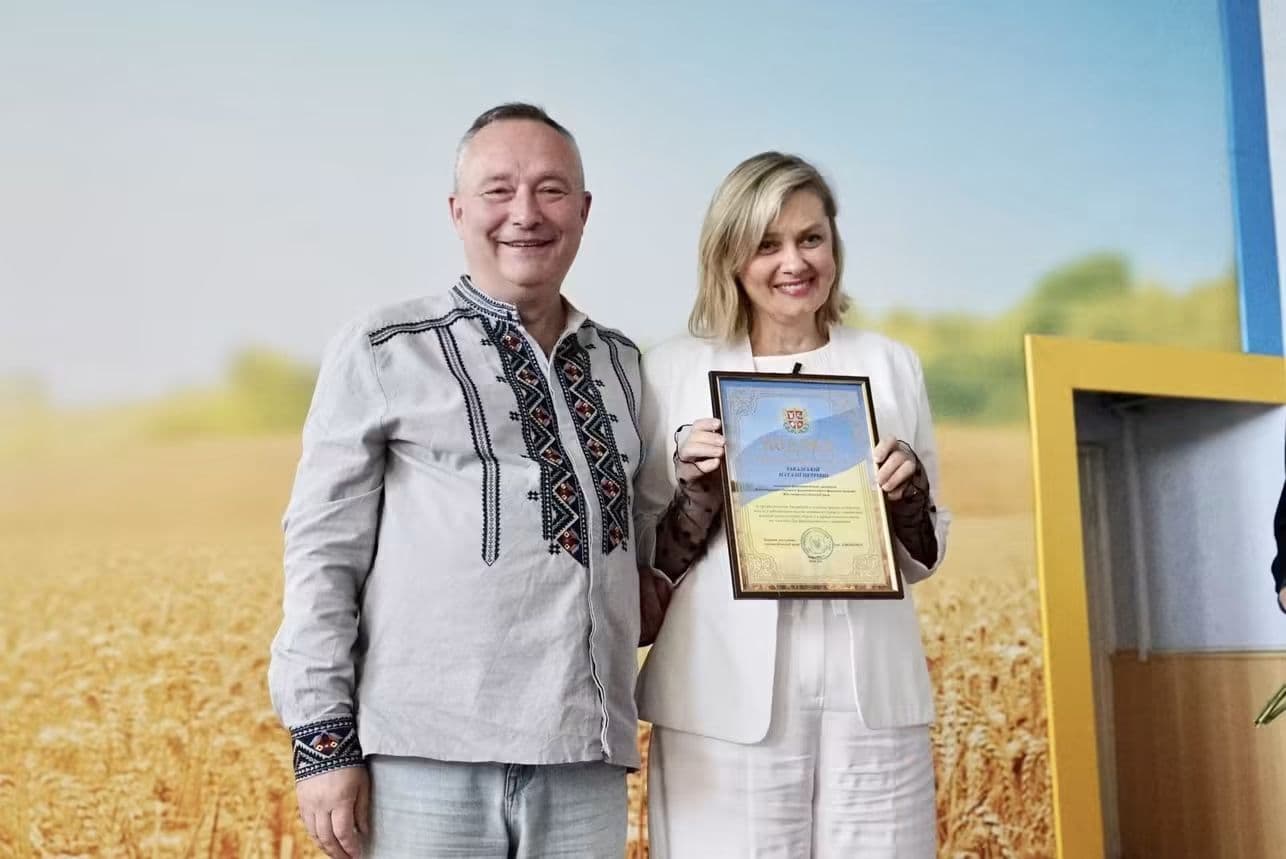 День фармацевтичного працівника