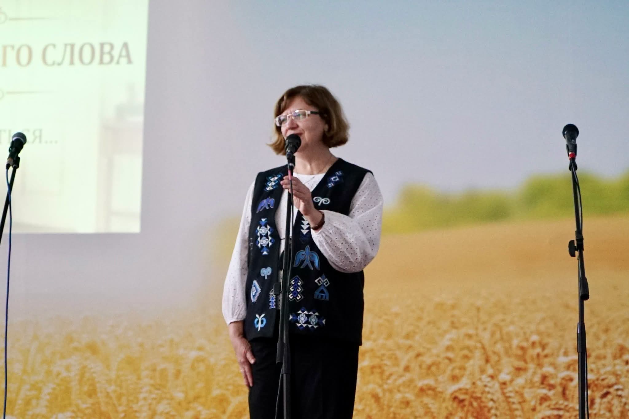 День фармацевтичного працівника