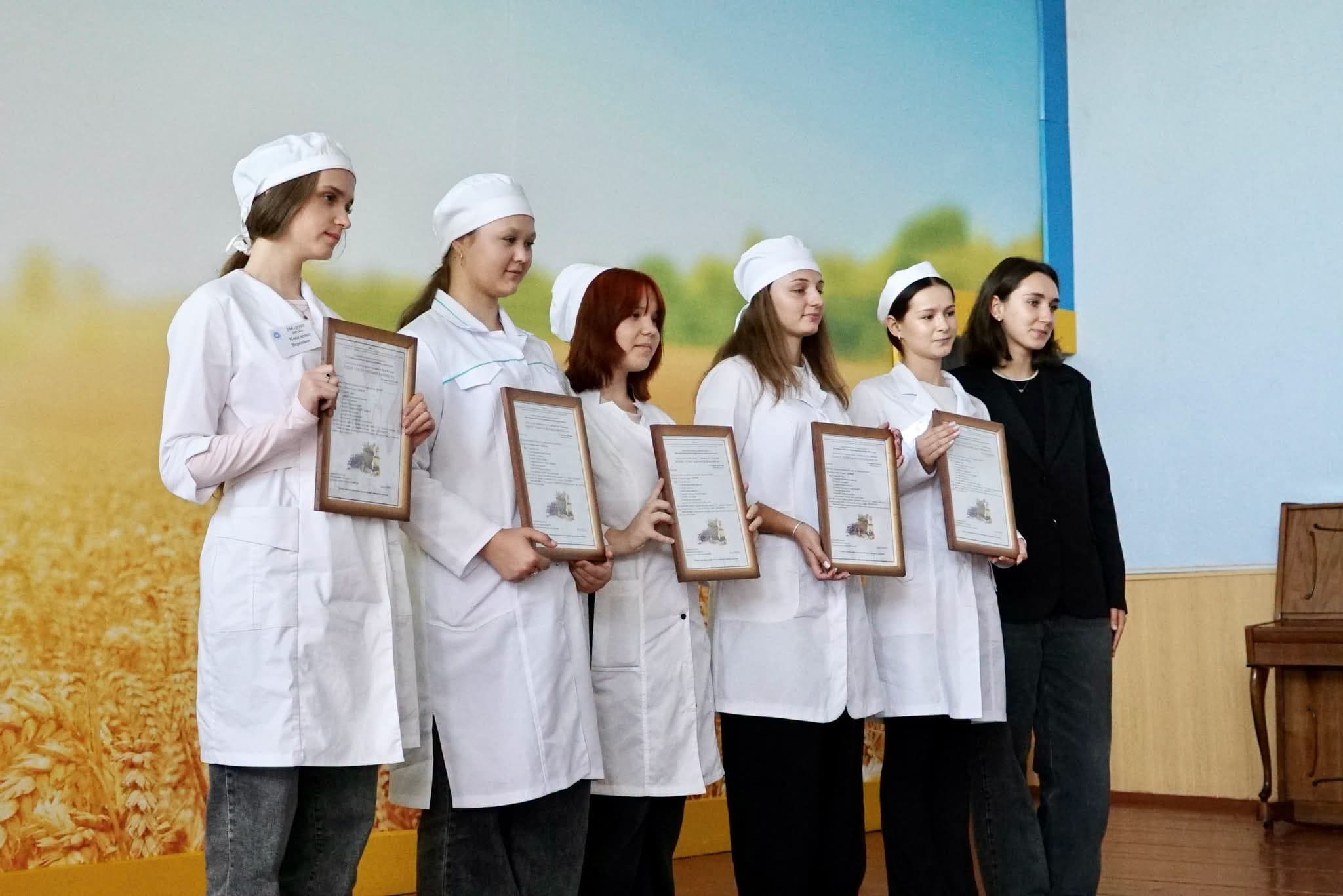 День фармацевтичного працівника