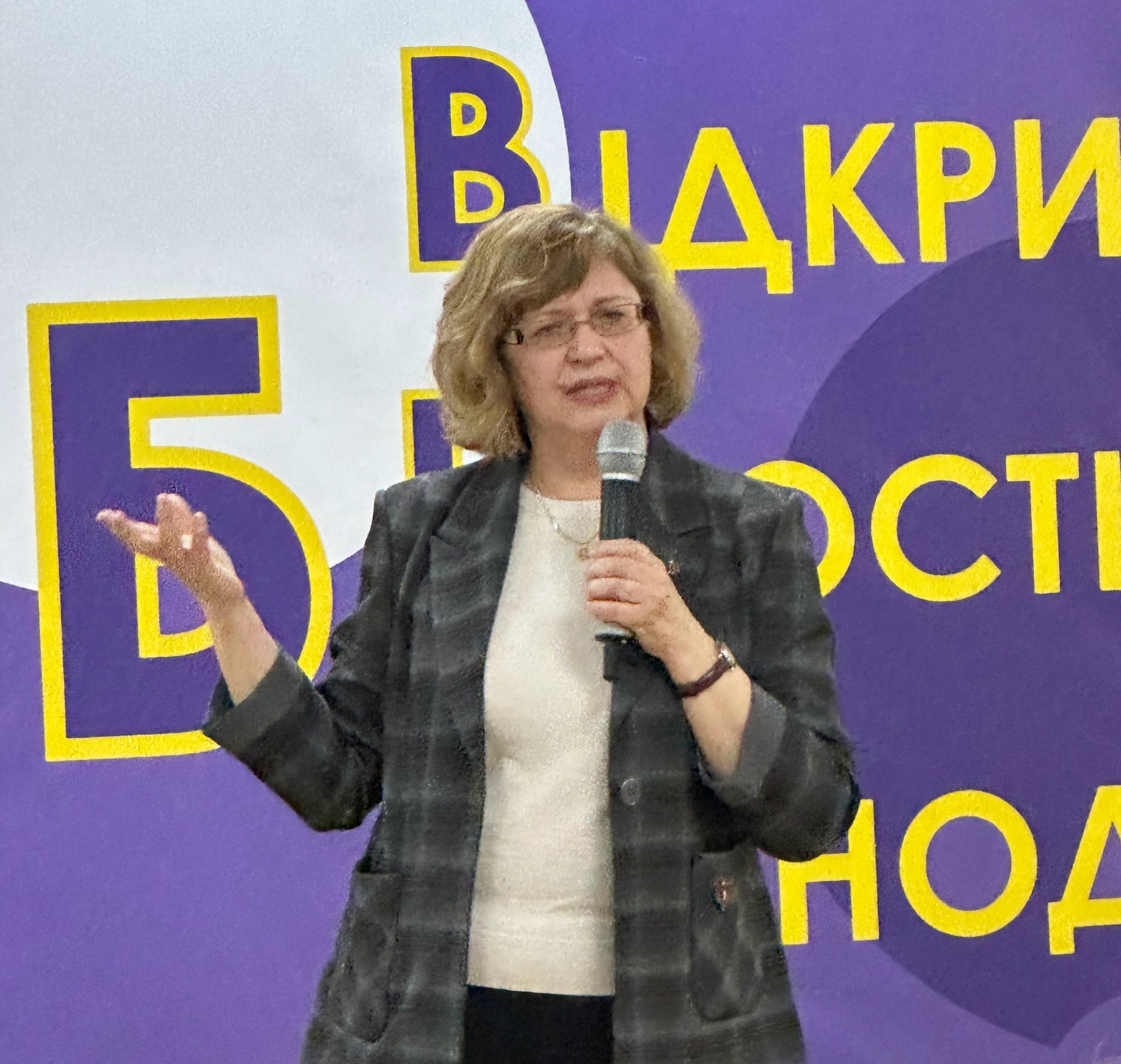 Участь заході «ПІКНІК МОЖЛИВОСТЕЙ»