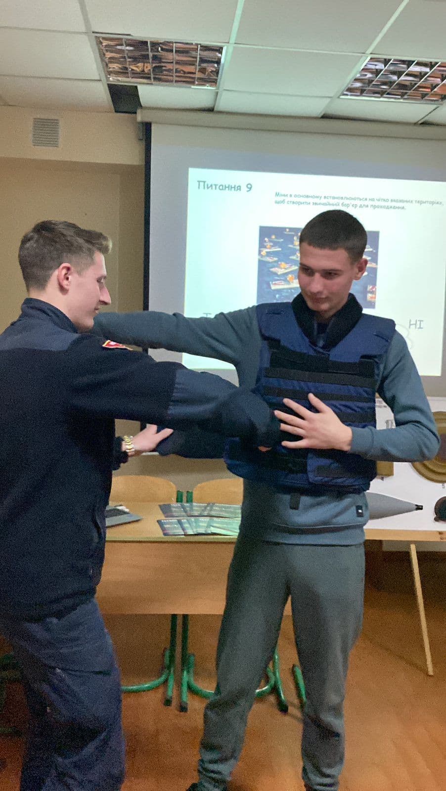 Навчання з мінної безпеки