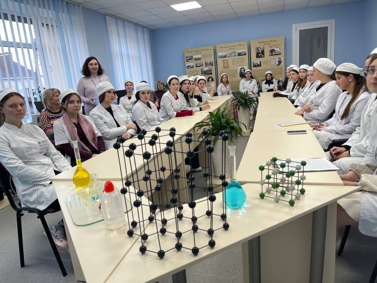 Міжнародний день хімії у нашому коледжі!