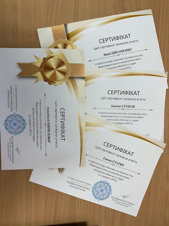 Візит здобувачів освіти ЖБФФК до Київського національного університету технологій та дизайну