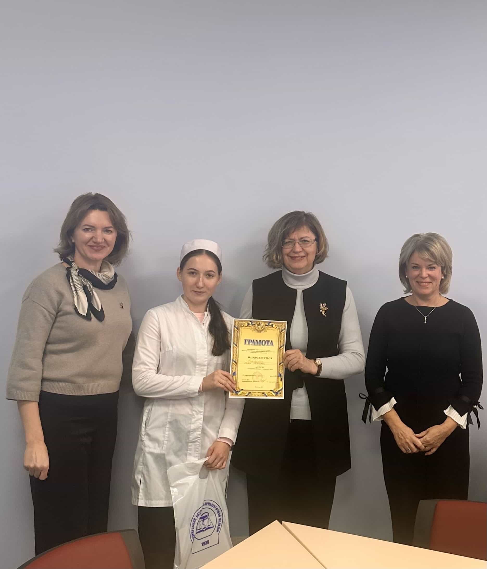 Олімпіада з технології ліків