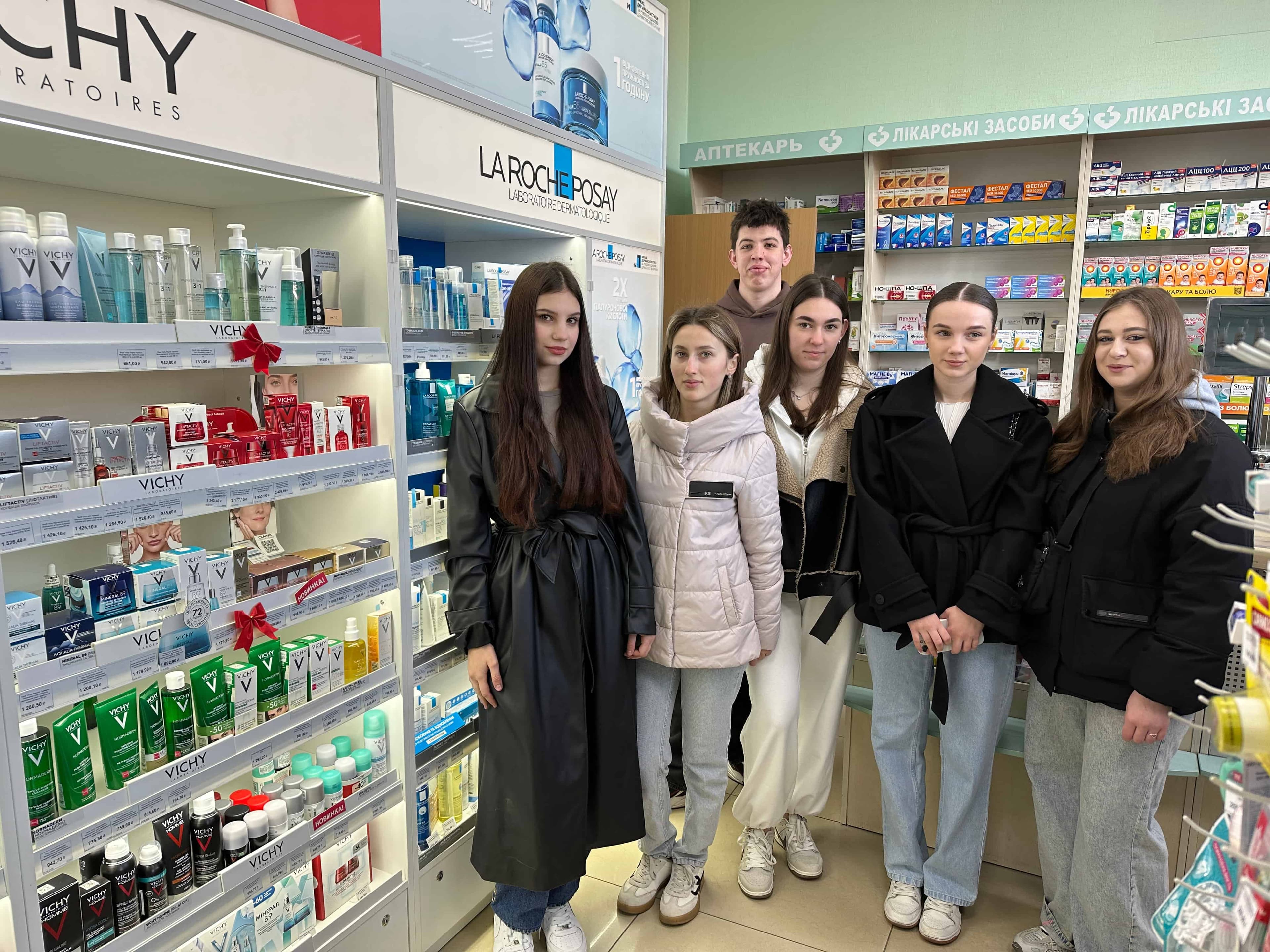 Екскурсія до мережі аптек ТОВ "МЕД-СЕРВІС"