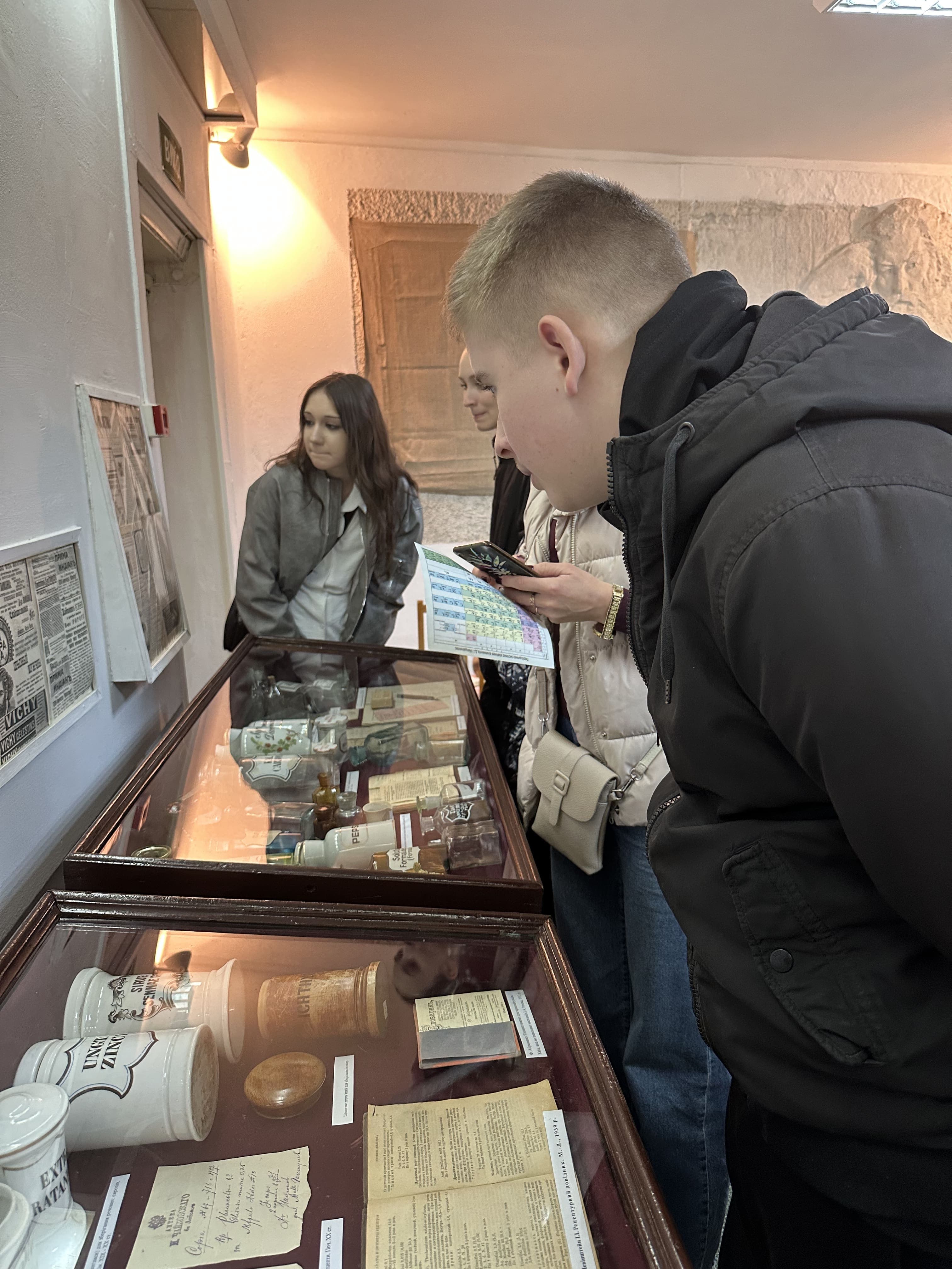 Участь ЖБФФК у відкритті виставки «Фармація Житомира у ХІХ-ХХ ст.» в Літературно-меморіальному музеї В.Г. Короленка в Житомирі