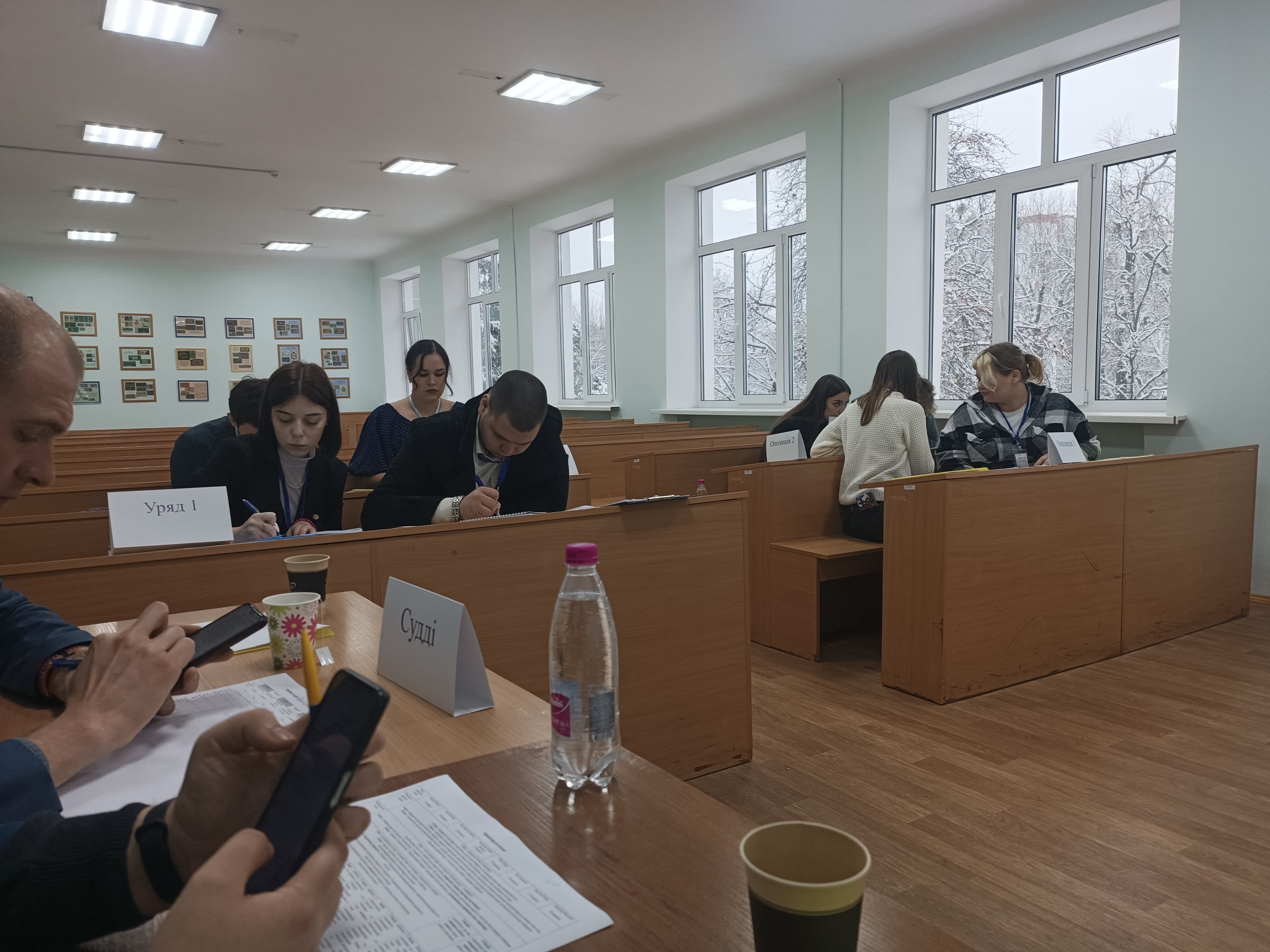 Молодіжні дебати