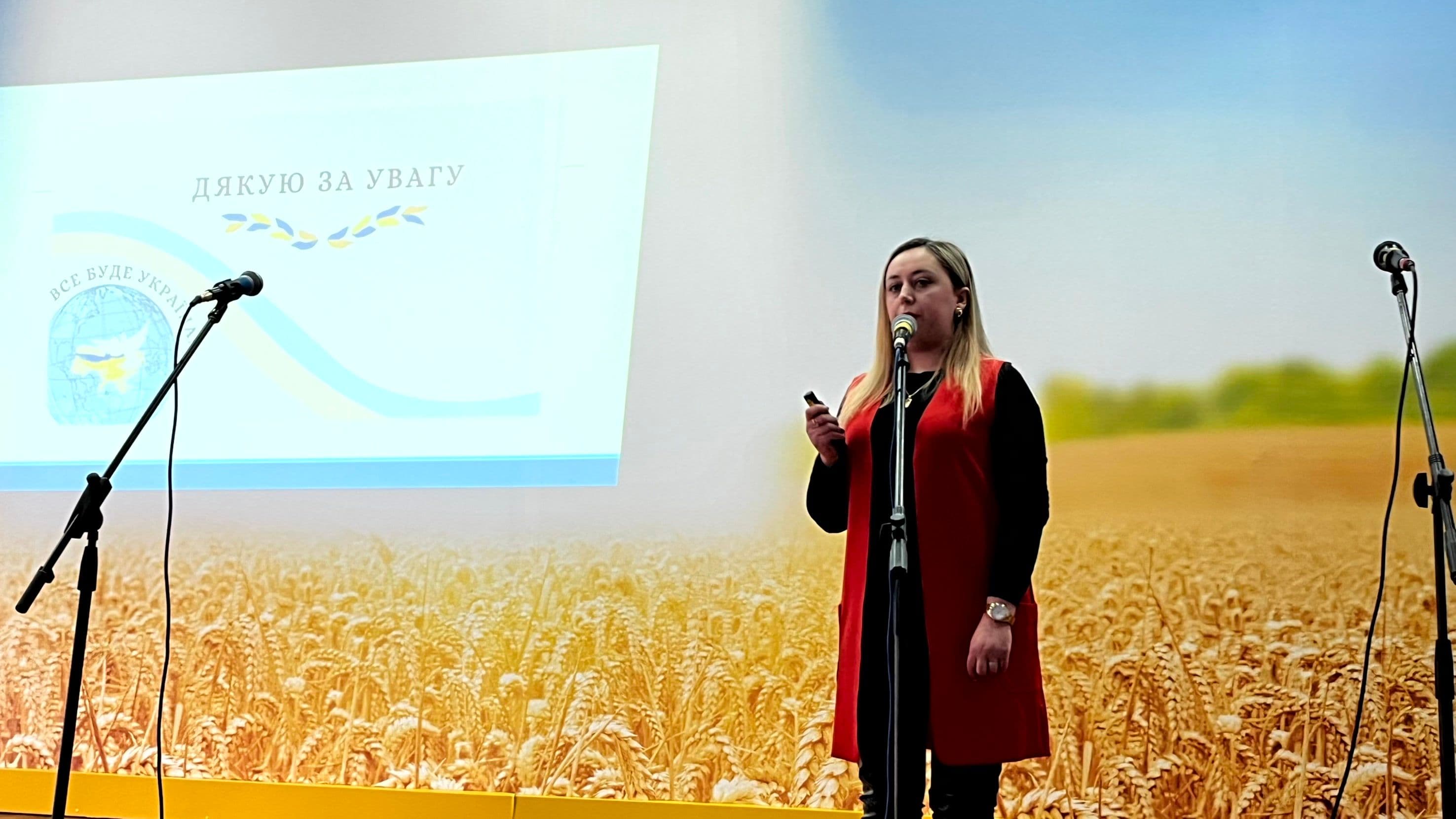 ПІДВЕДЕННЯ ПІДСУМКІВ. АНАЛІЗ УСПІШНОСТІ 3 КУРСУ