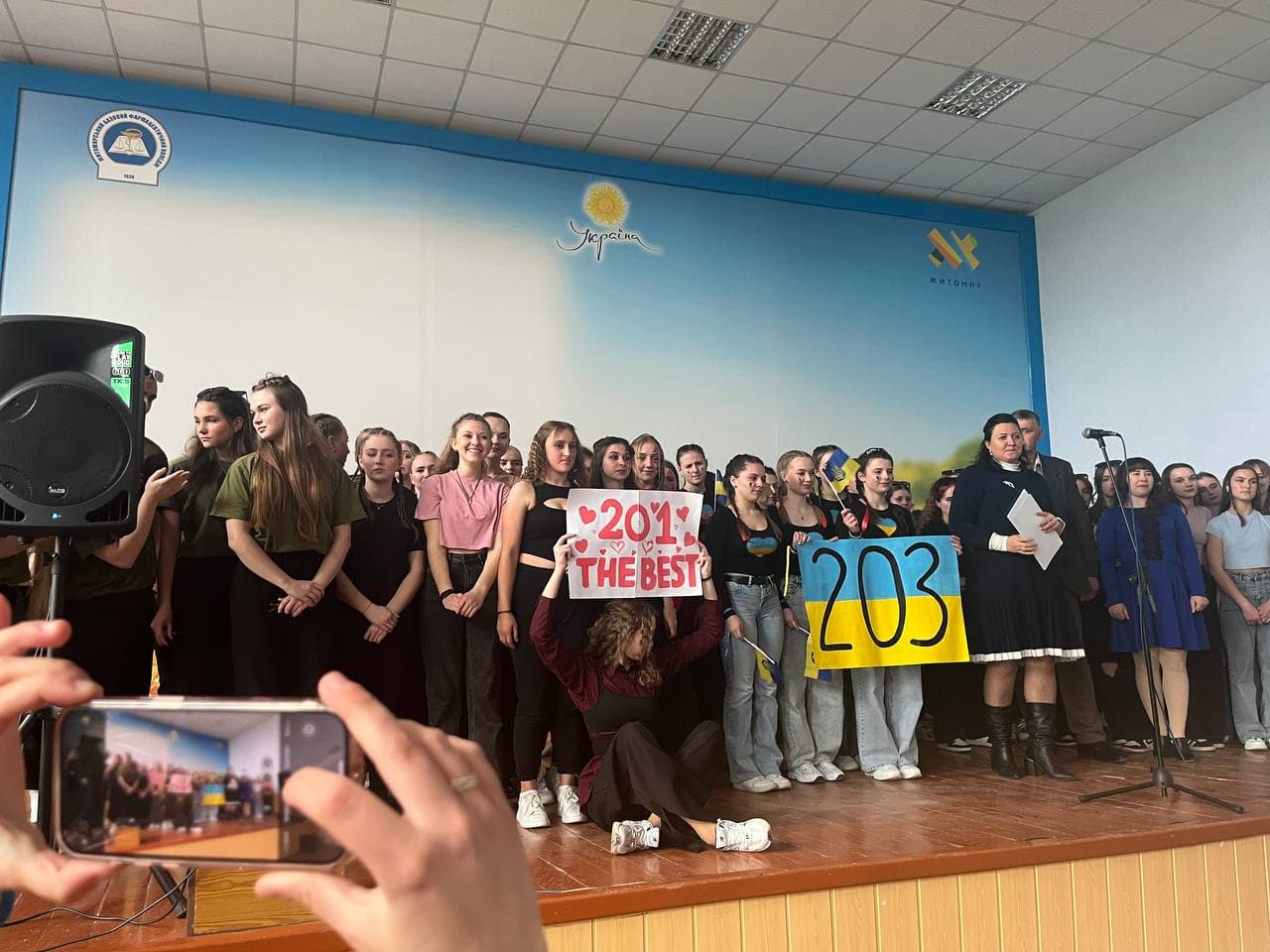 Спортивний конкурс «Весняні грації 2024»