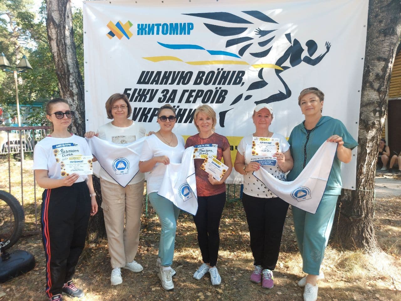 Шаную воїнів. Біжу за Героїв України!