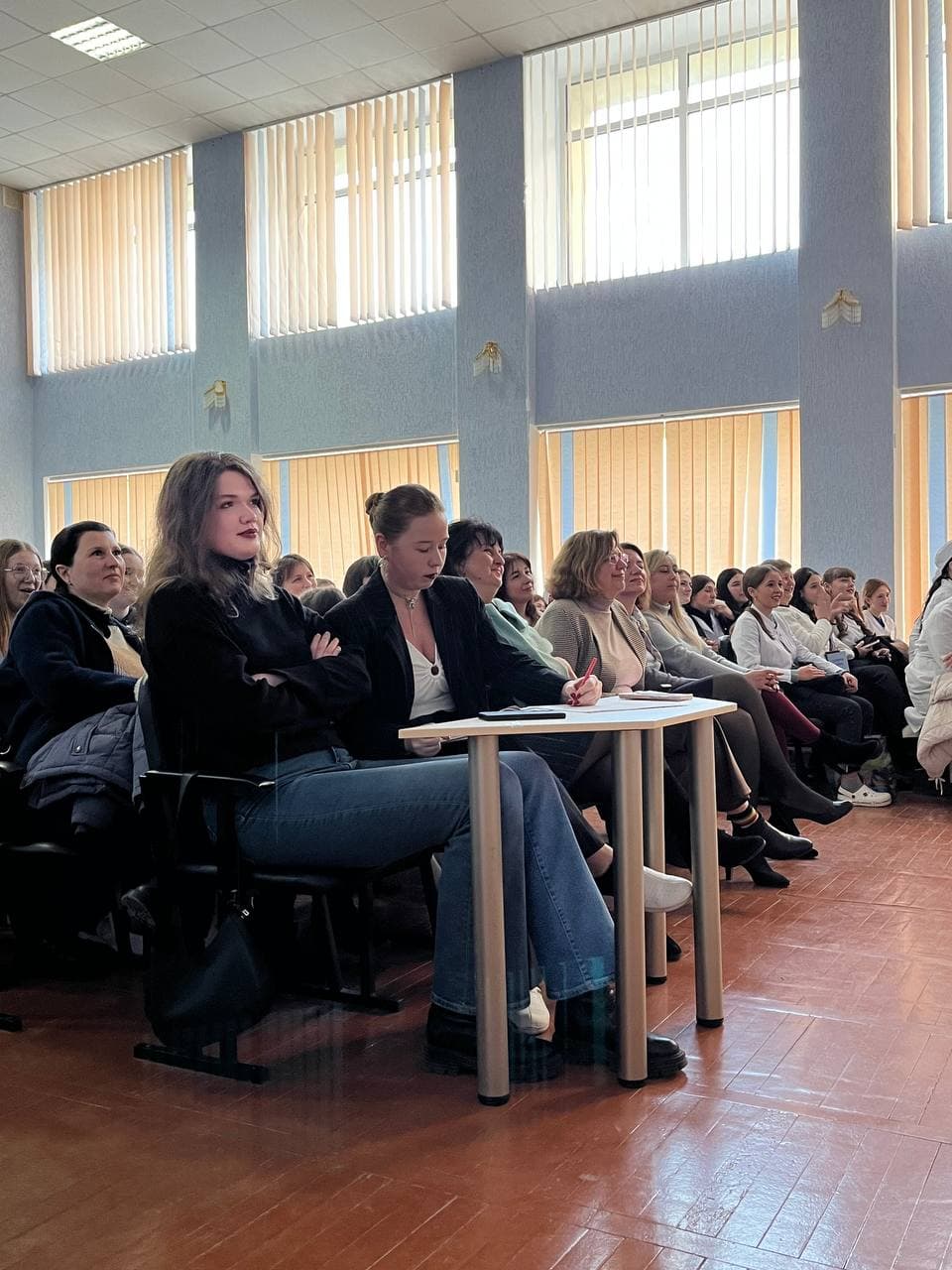 День Святого Валентина