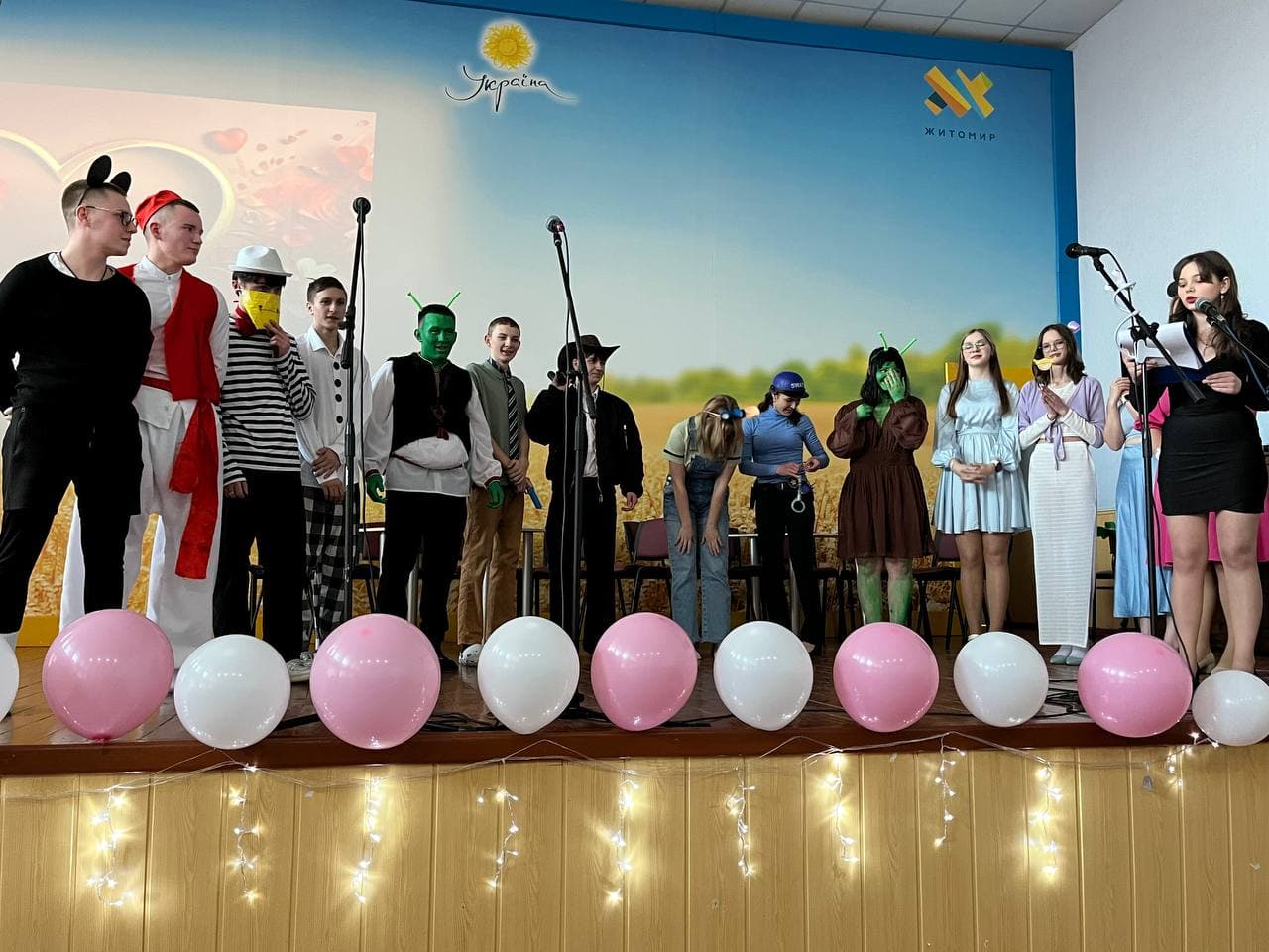 День Святого Валентина