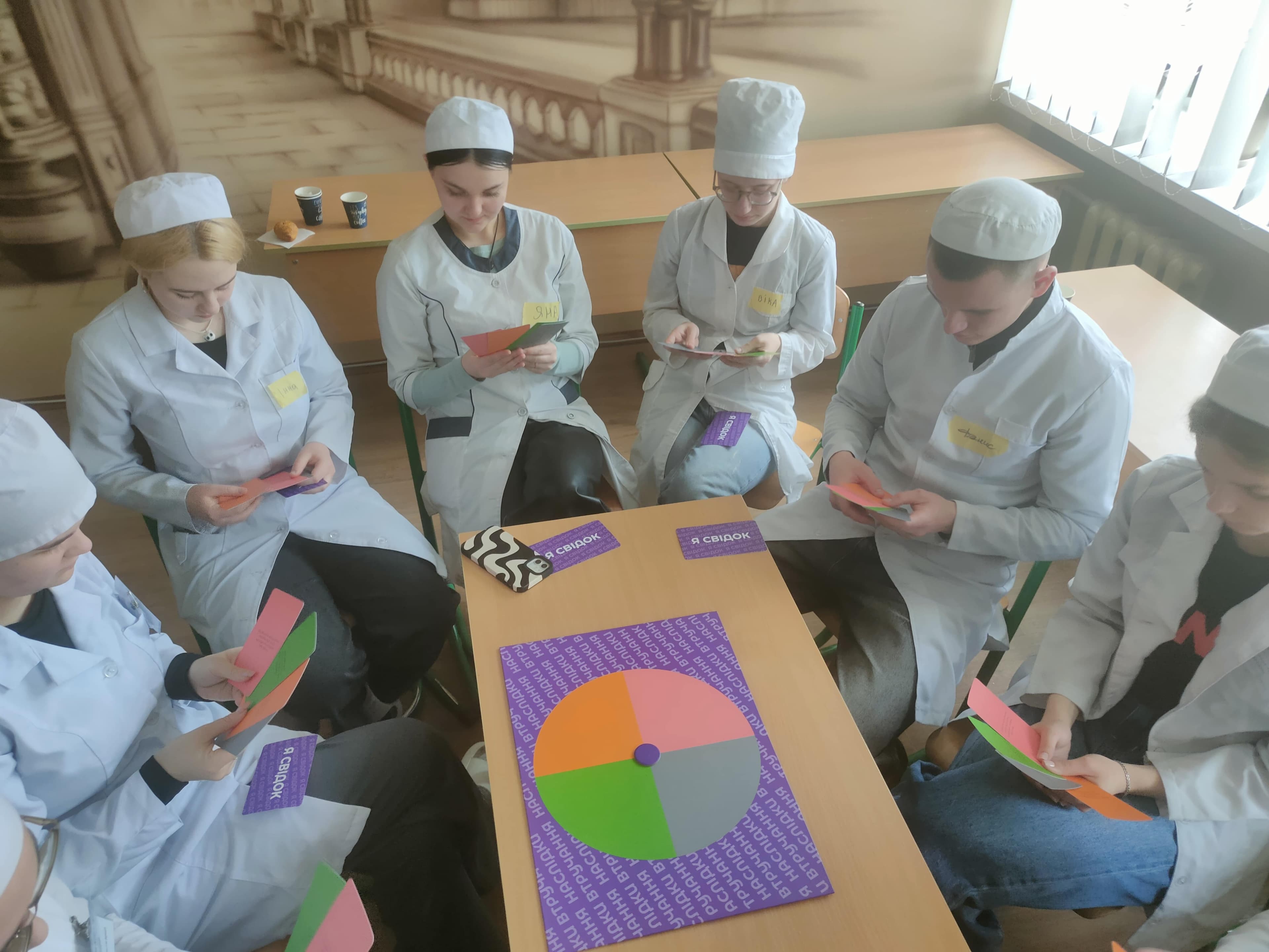 «Право на життя без насильства – цінність, за яку бореться Україна»