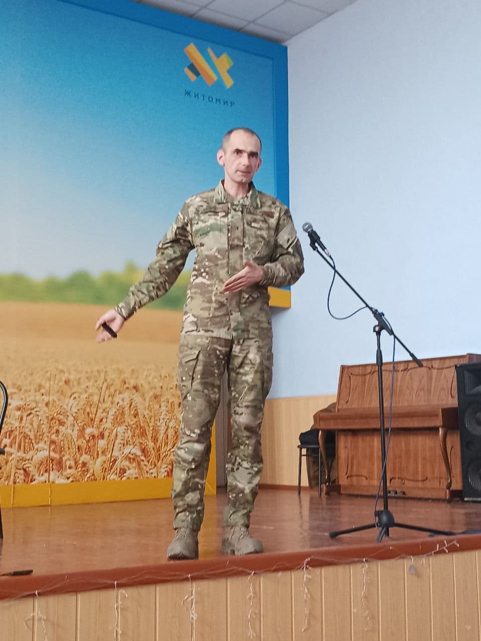 Зустріч з хорунжим "Азову"