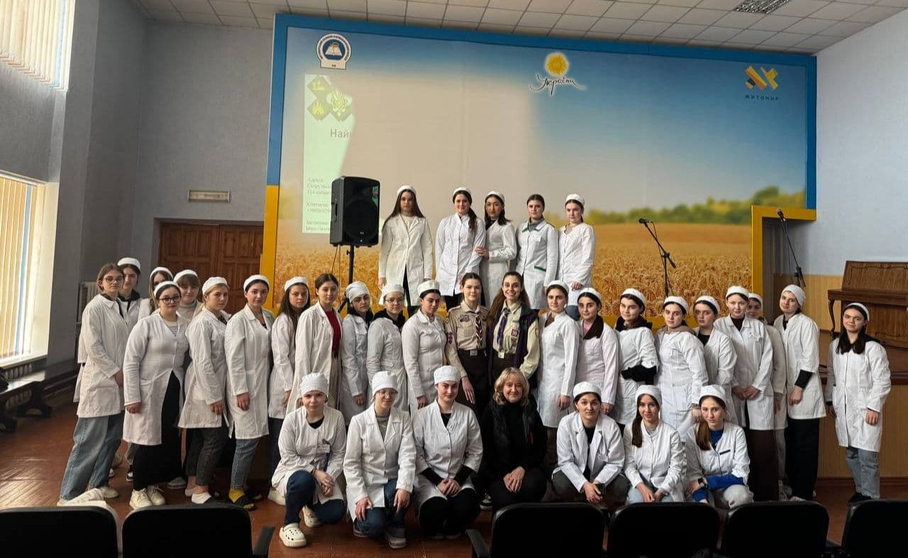 Житомирський пласт