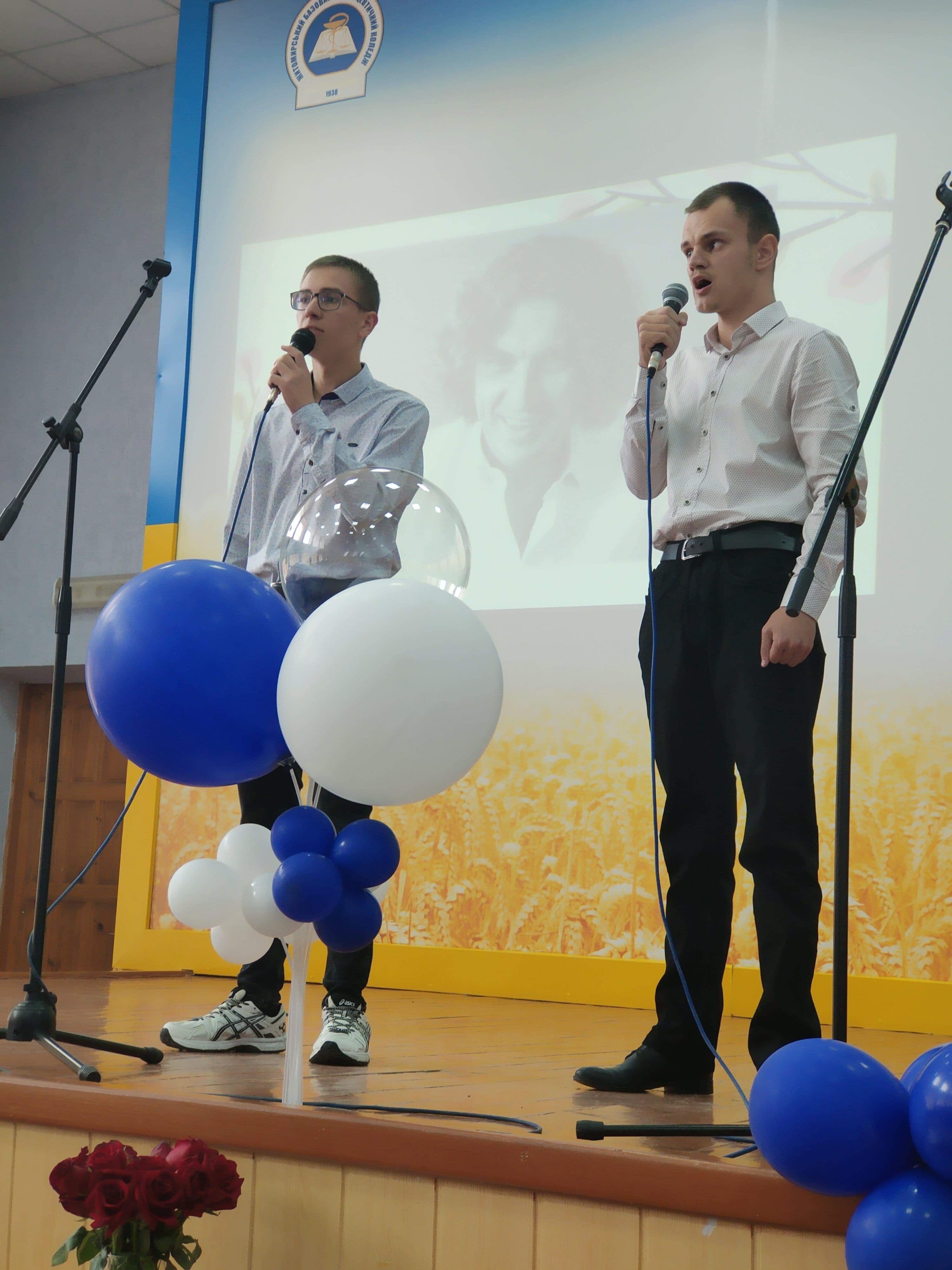 День матері