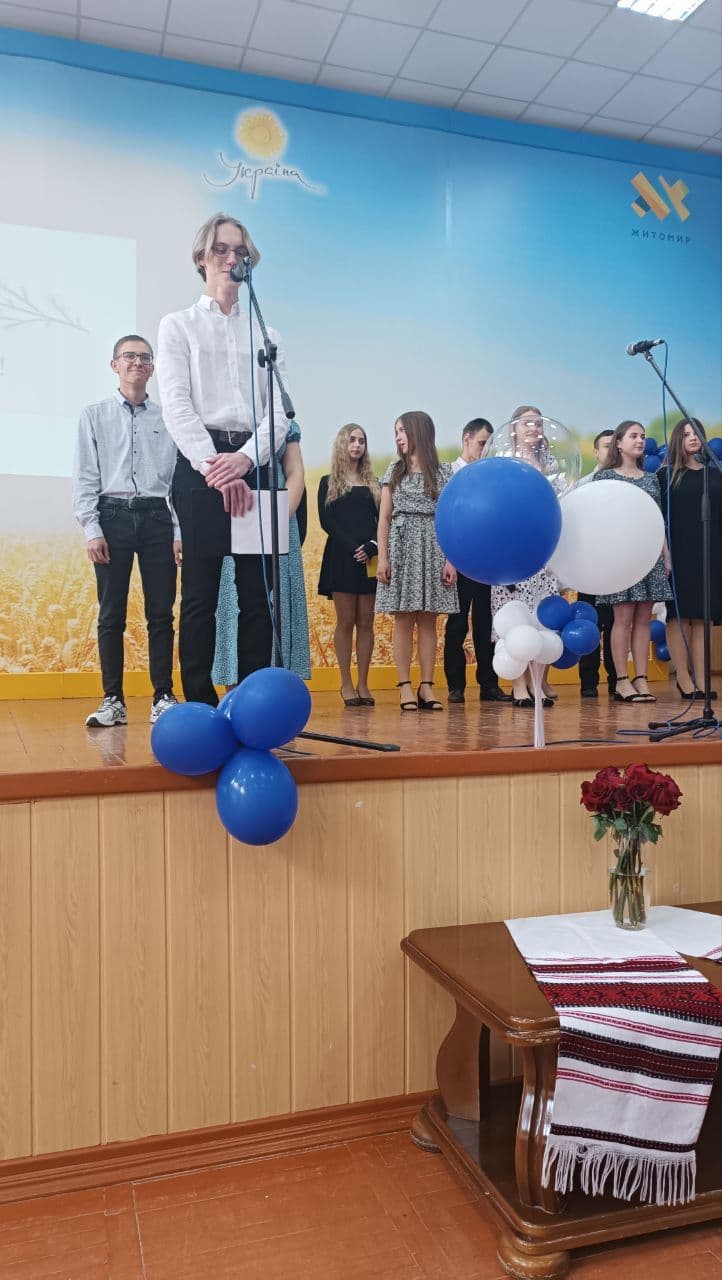 День матері