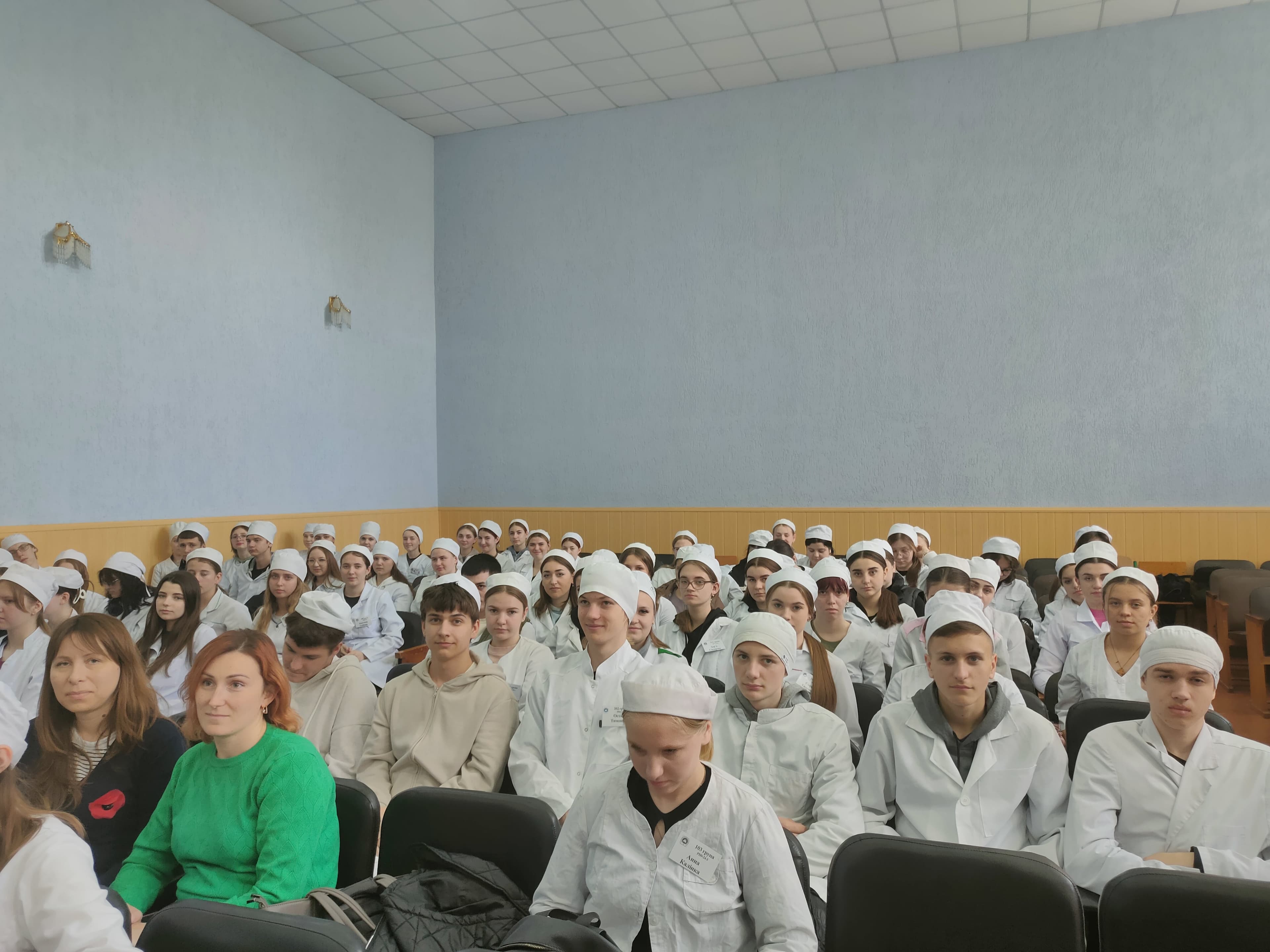 Звітно-виборча конференція