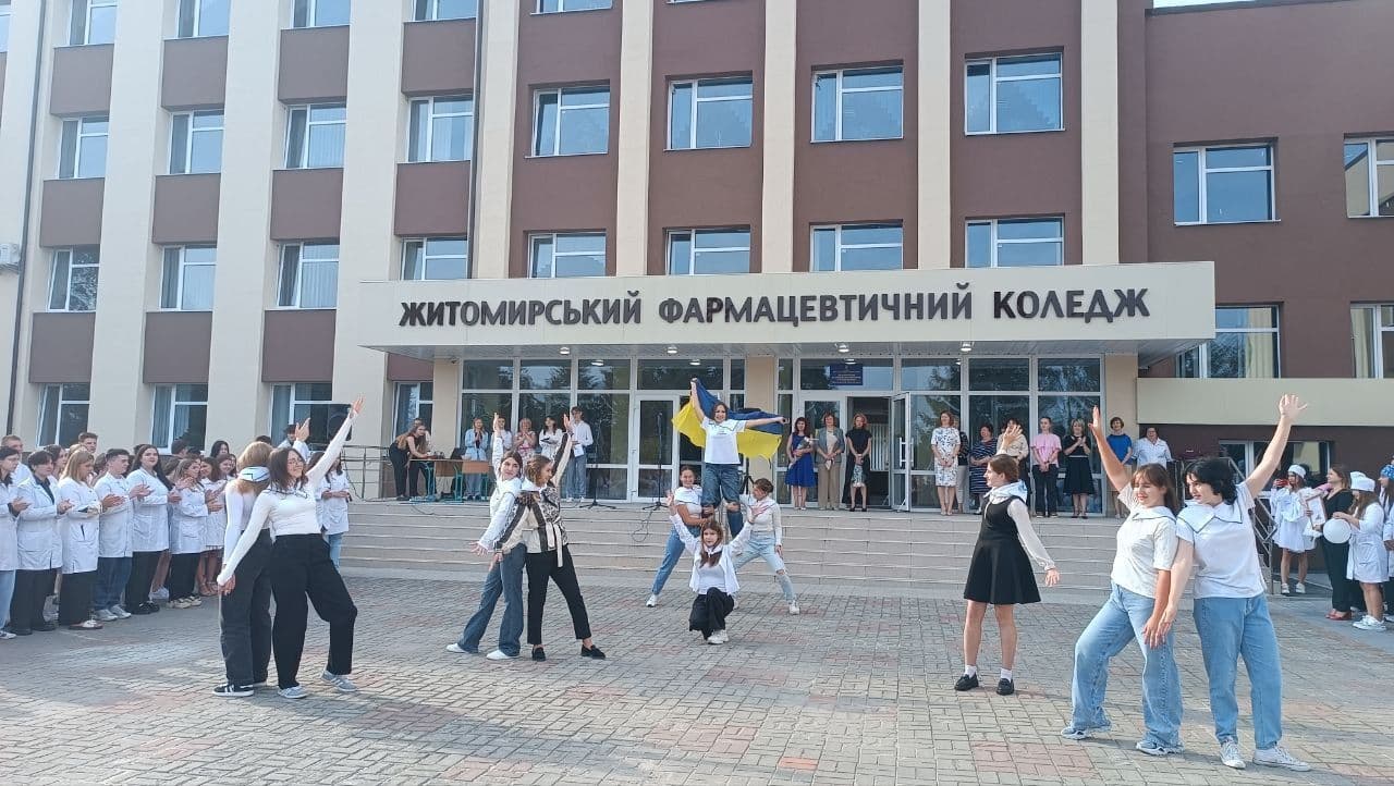 День знань в ЖБФФК