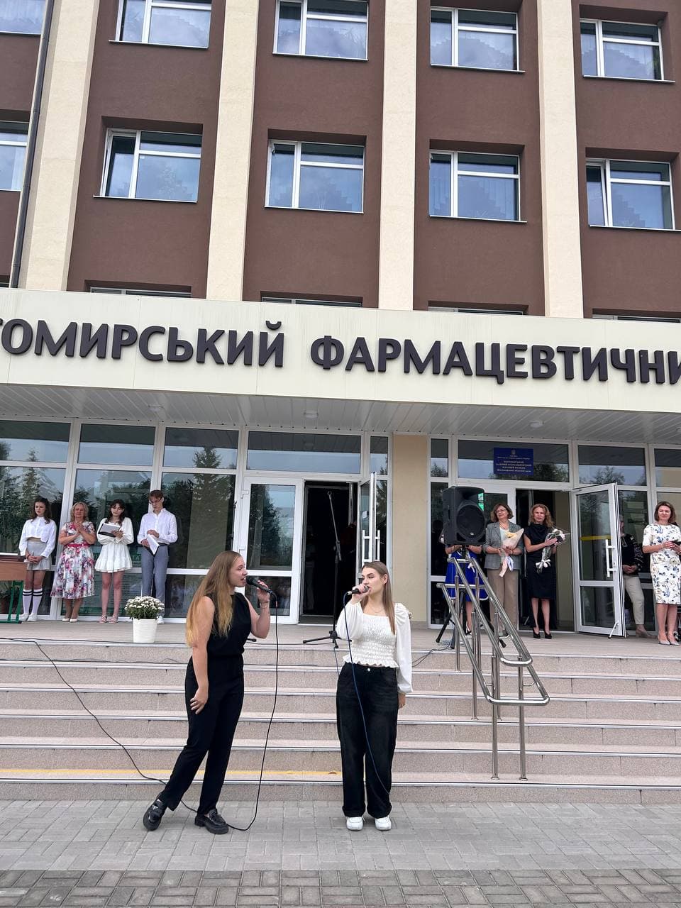День знань в ЖБФФК