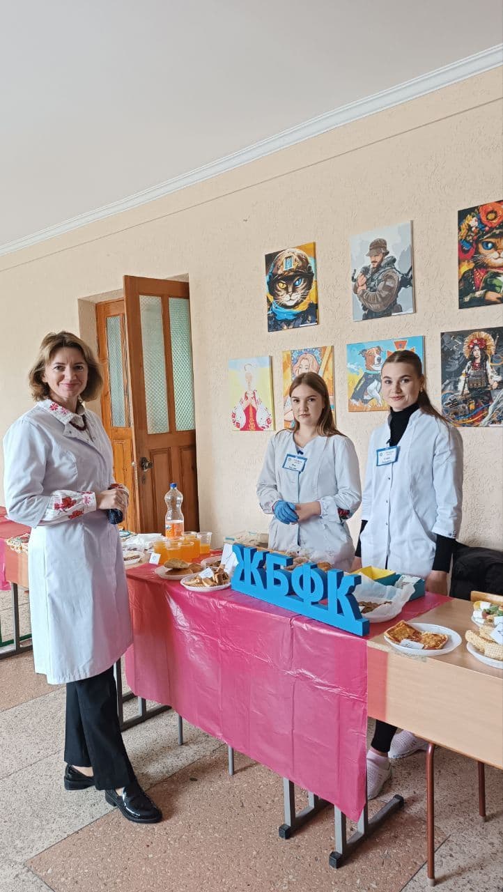 День Захисників та Захисниць України