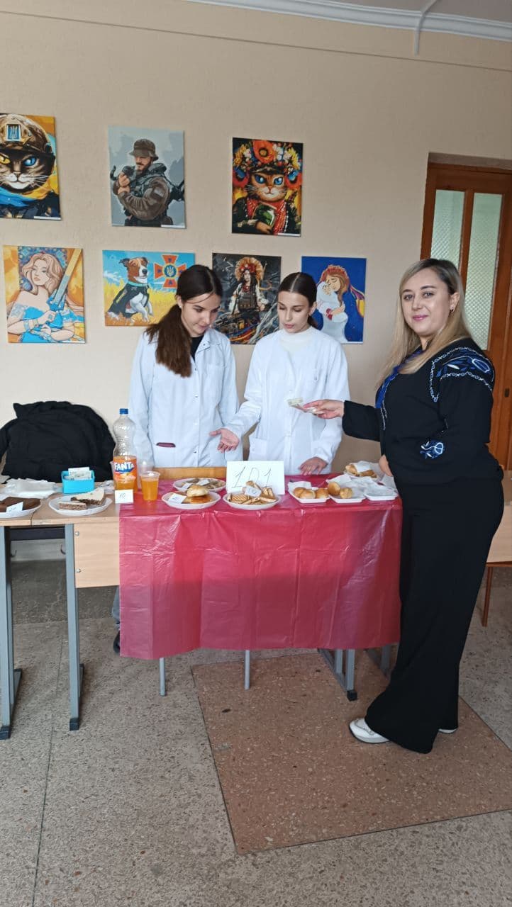День Захисників та Захисниць України