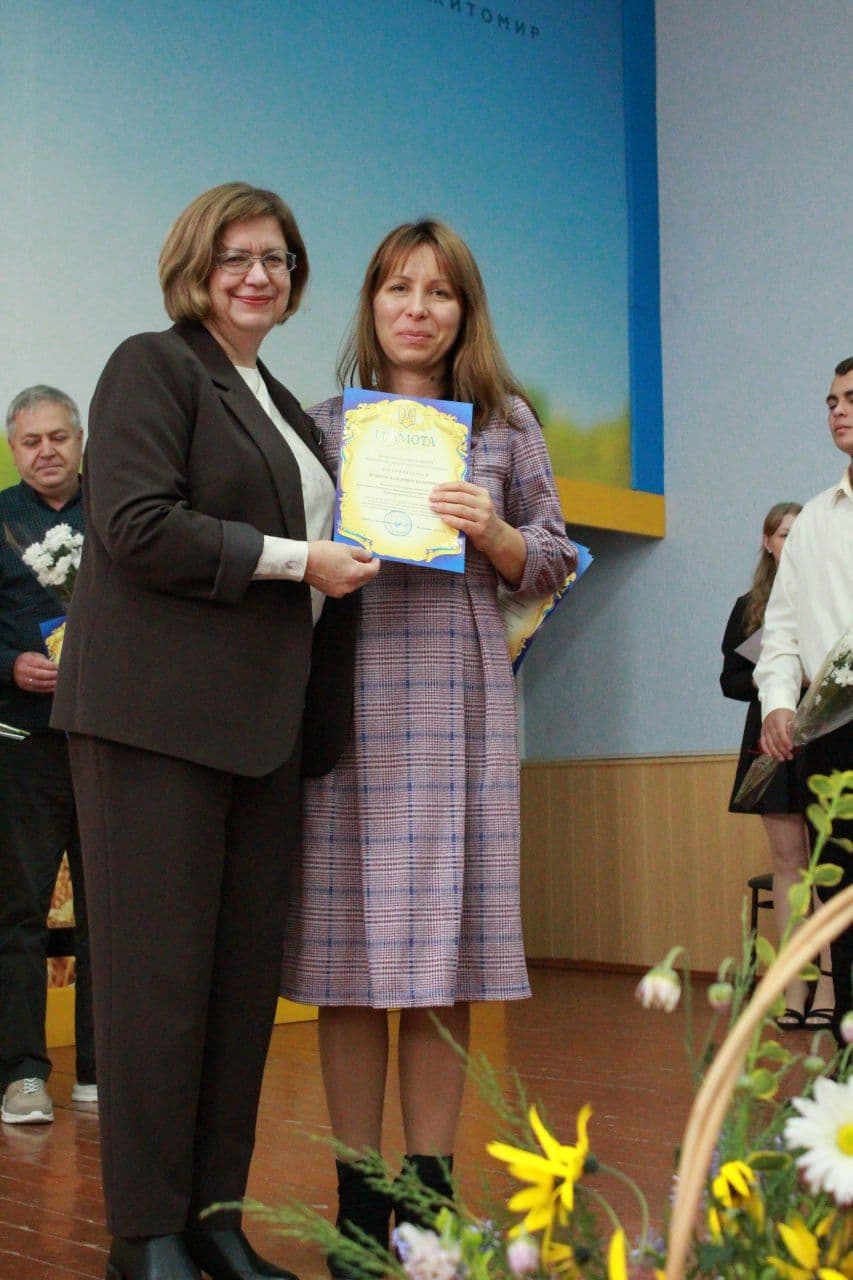 День працівників освіти