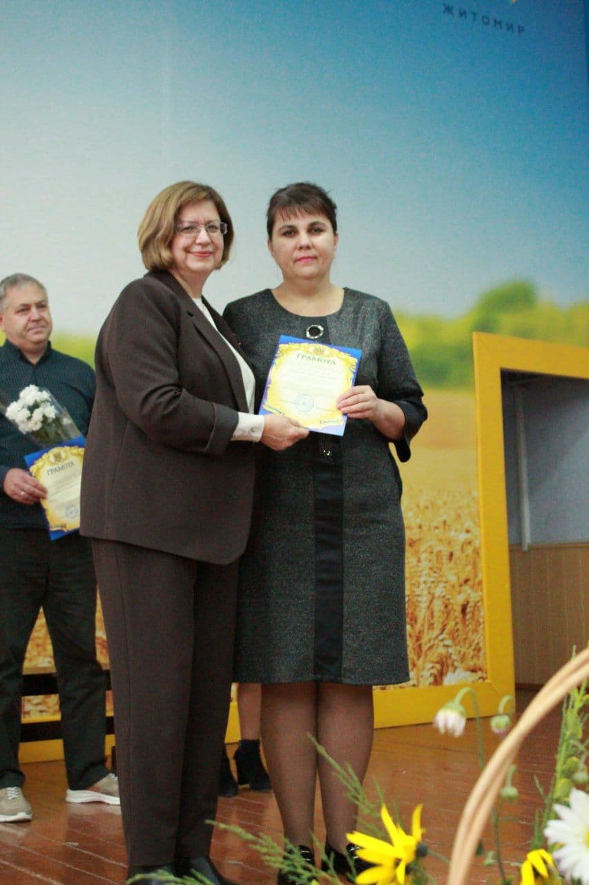 День працівників освіти