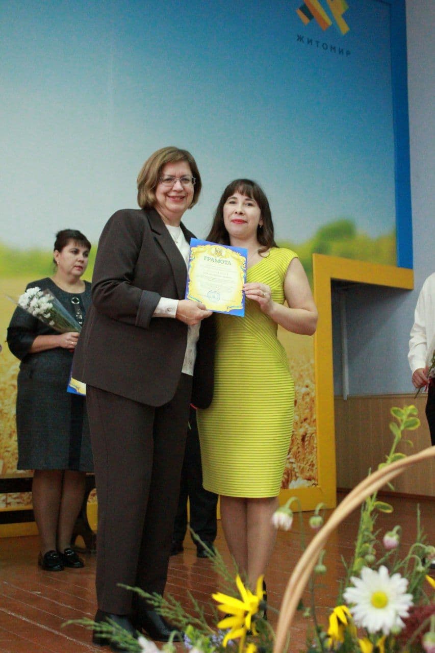 День працівників освіти