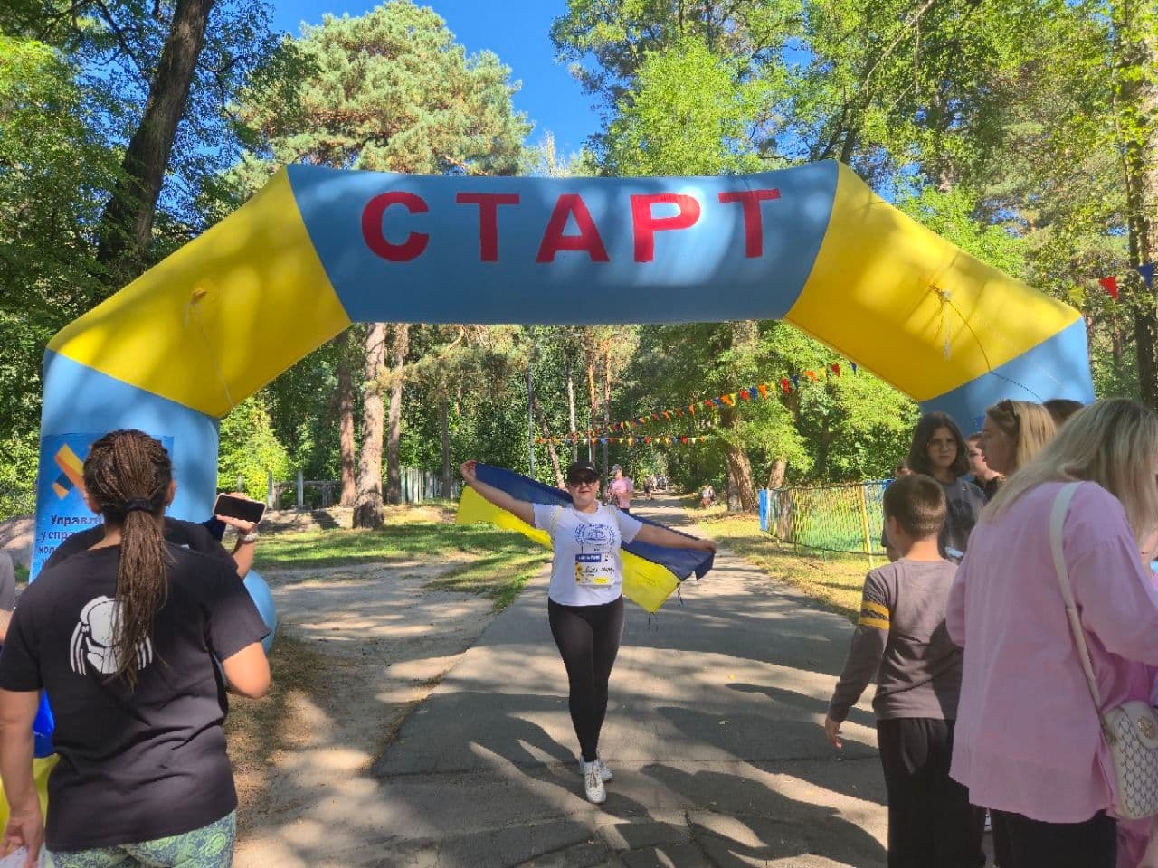 Всеукраїнський забіг памяті
