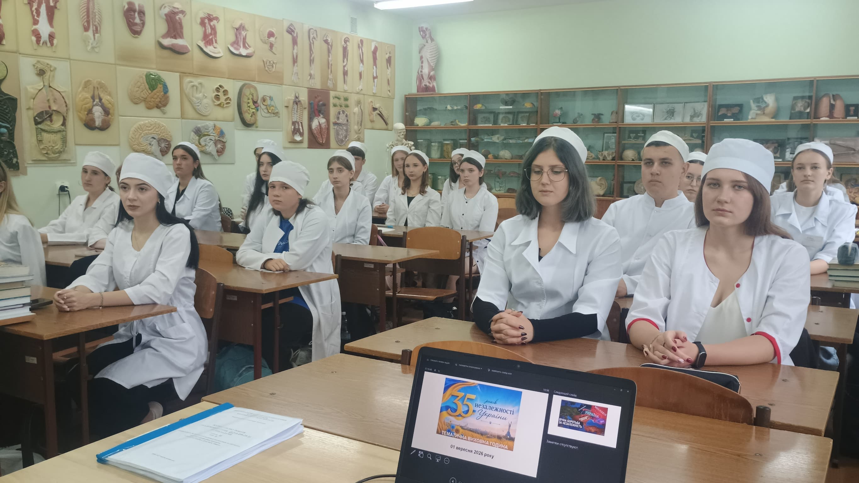 Вітаємо з початком нового навчального року!