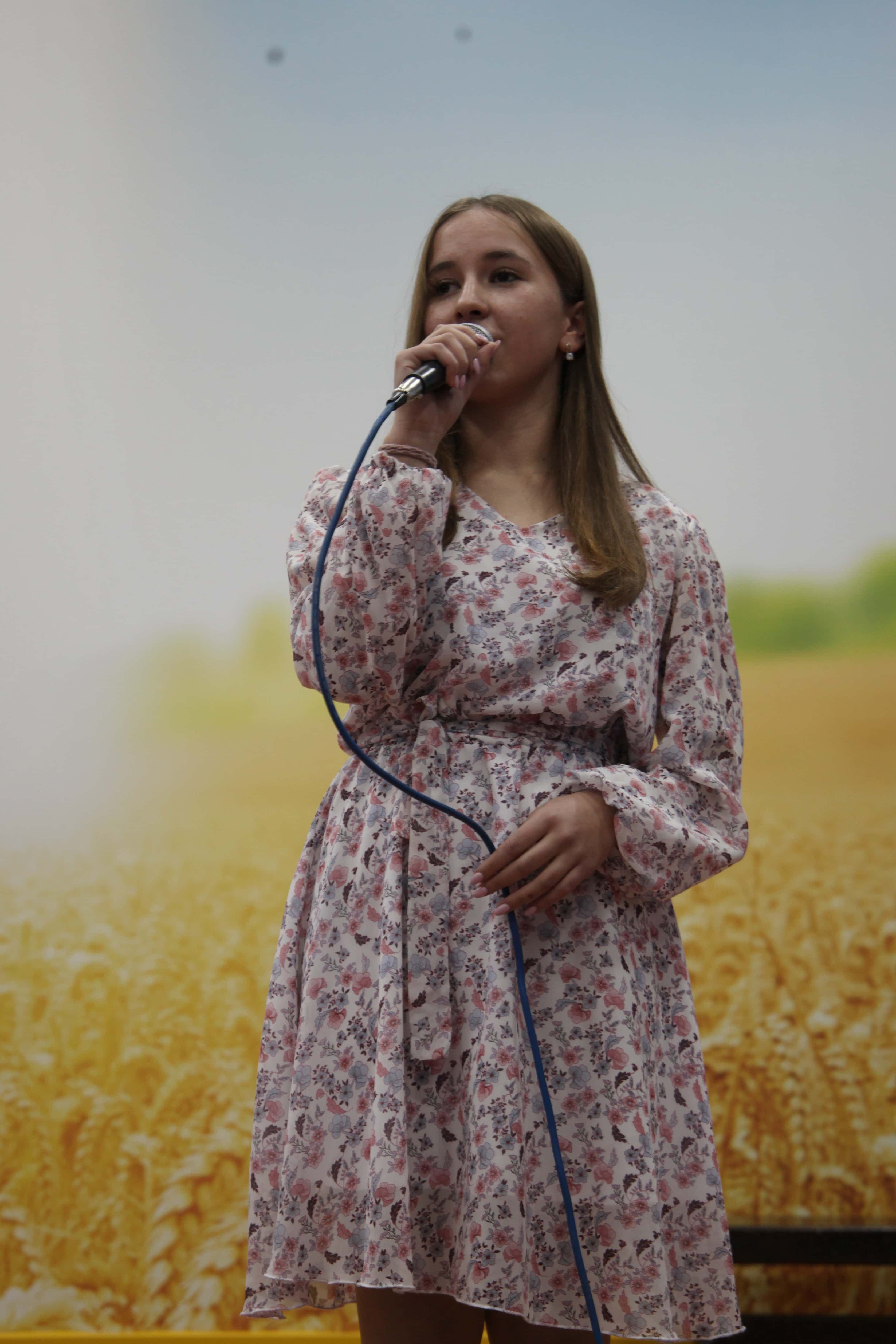 День студента