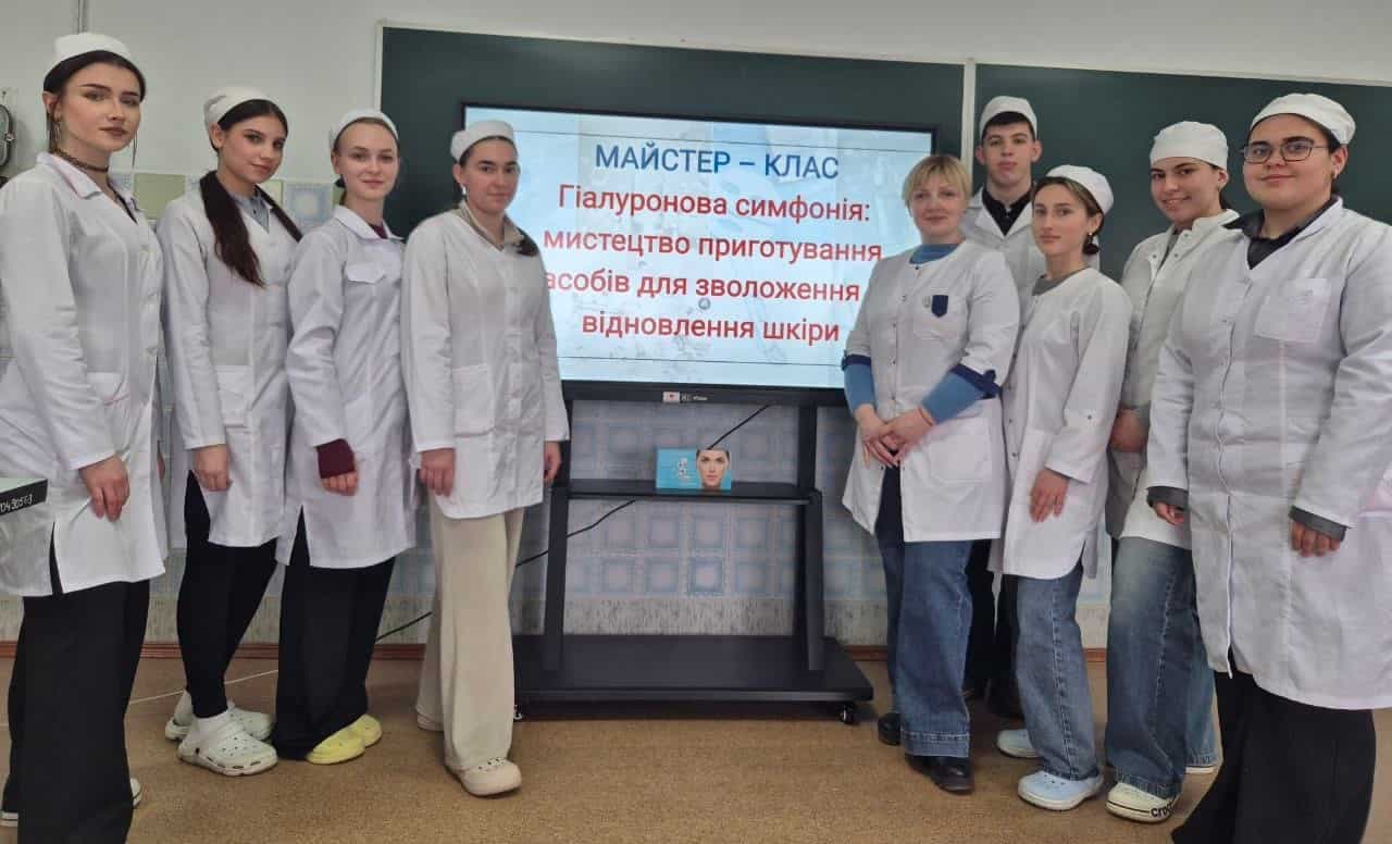 Майстер-клас з виготовлення крему для рук