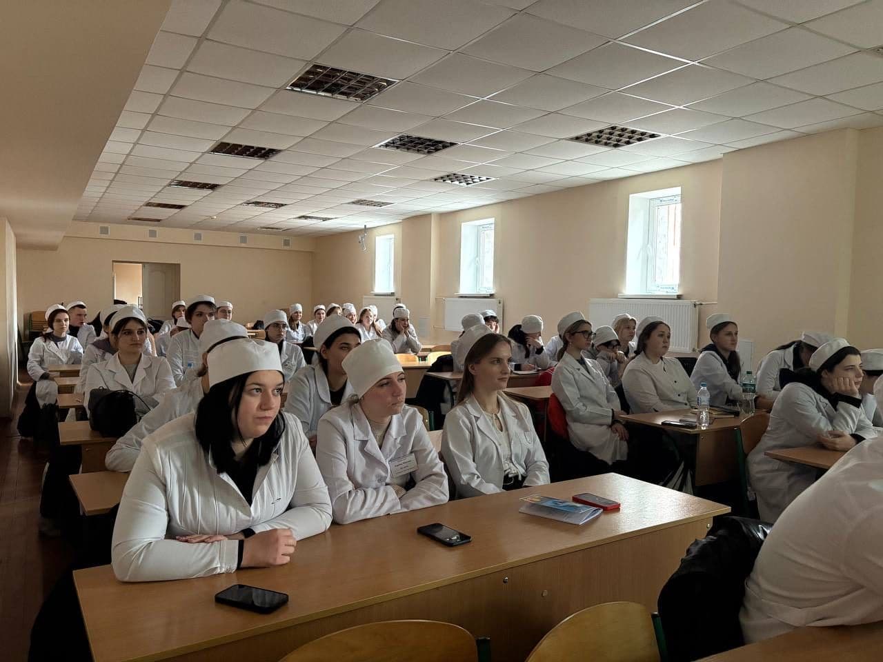 Гостьова лекція