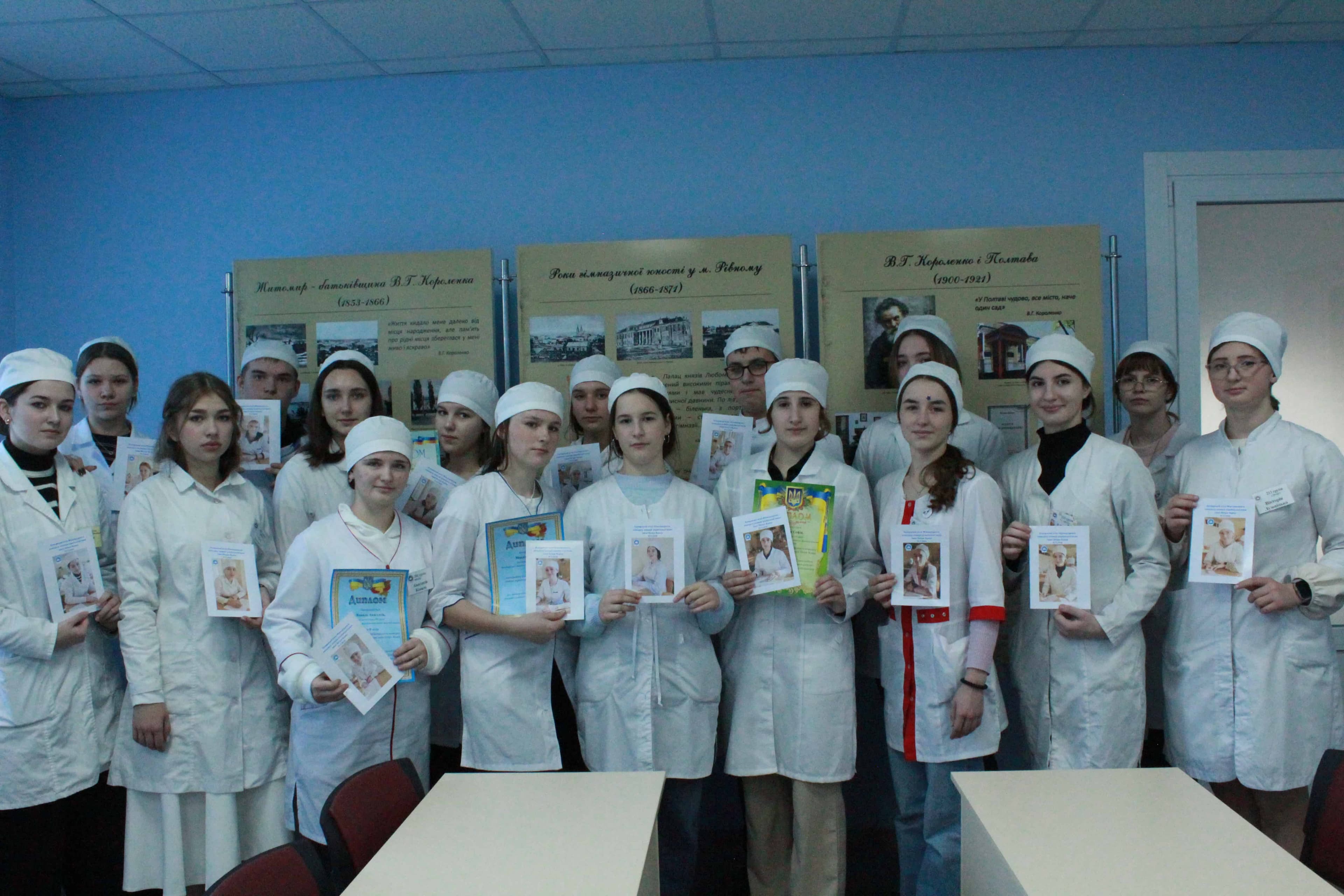 Коледжний етап Міжнародного конкурсу знавців української мови імені Петра Яцика
