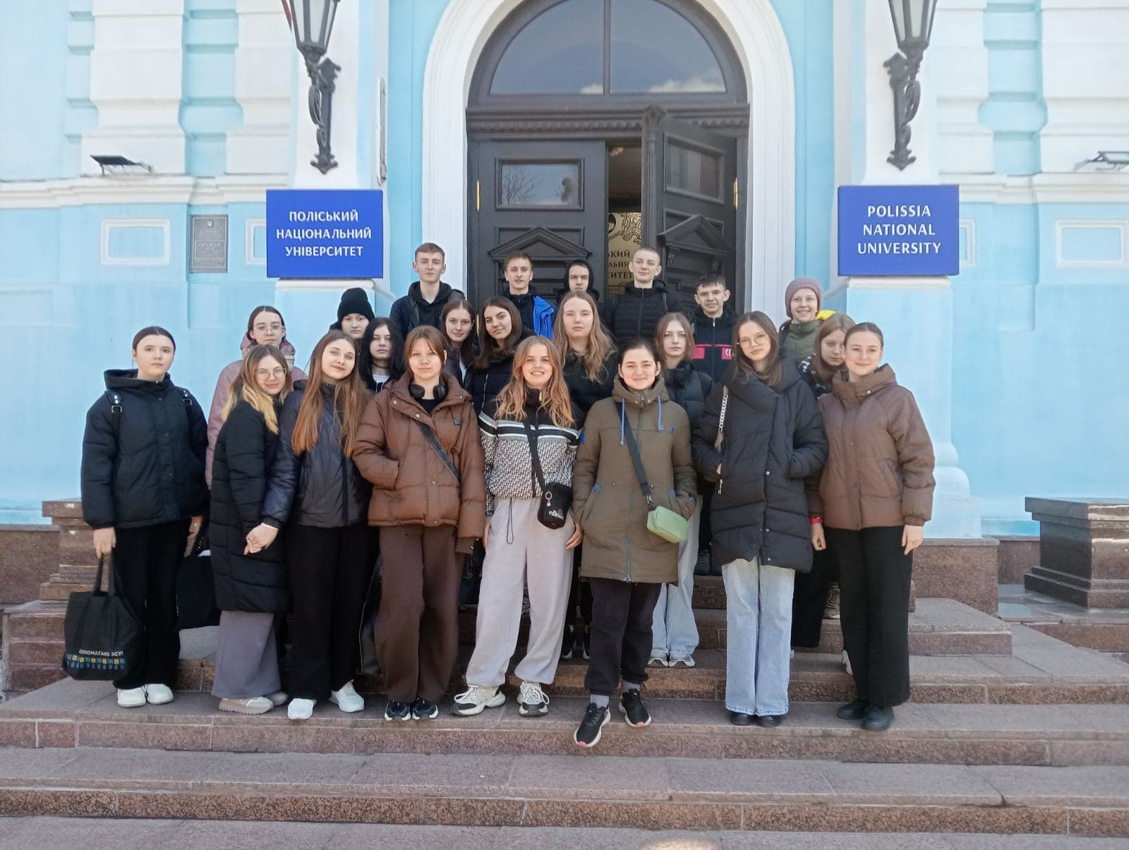 Всесвітній День авіації та космонавтики