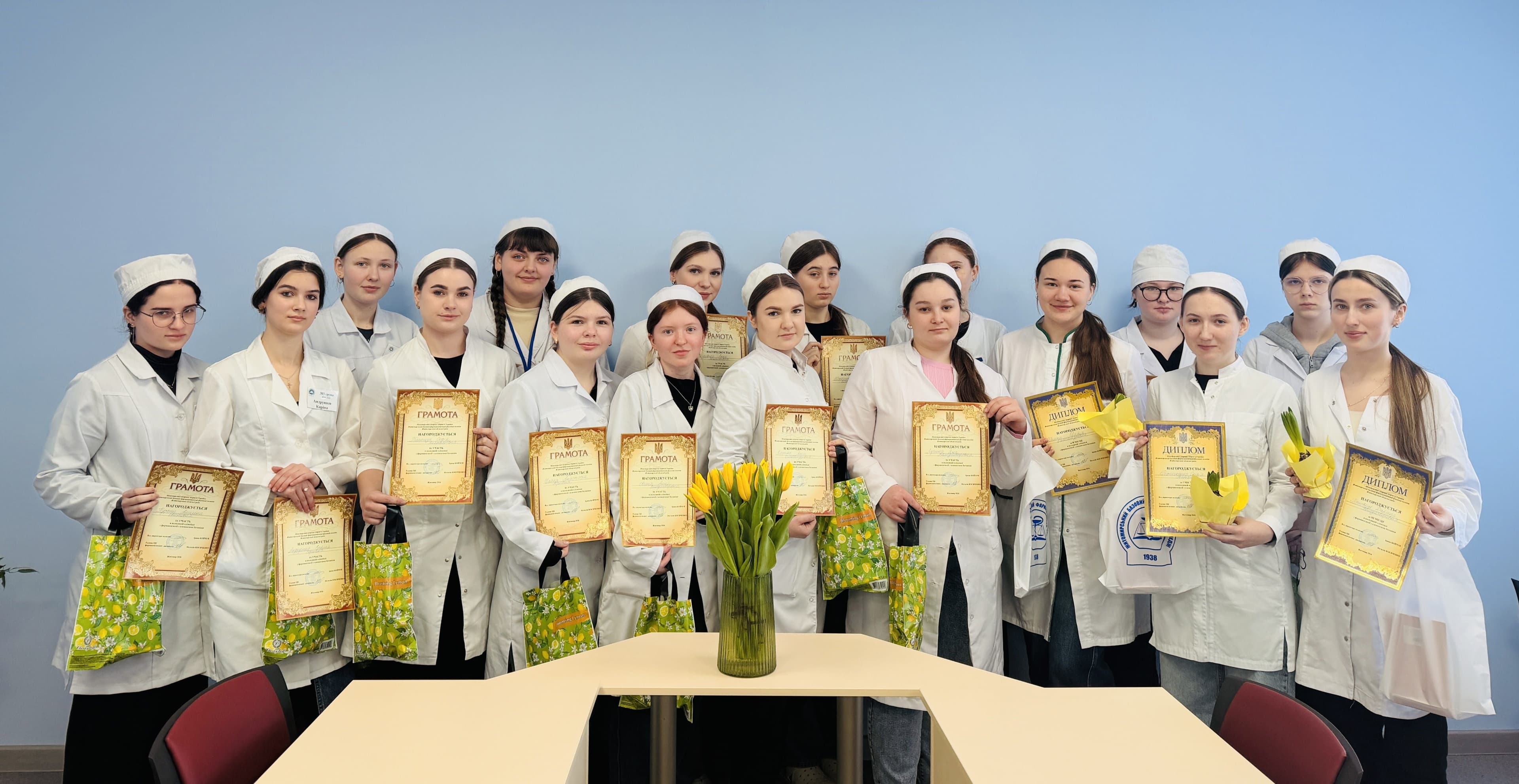 Олімпіада з фармакогнозії з елементами ботаніки