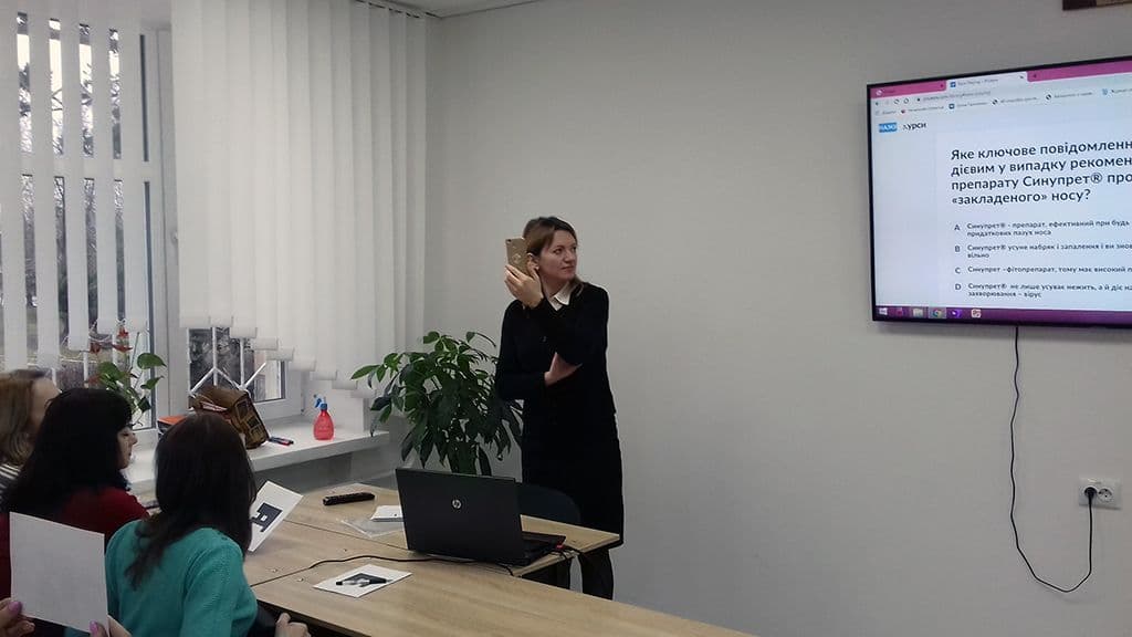 Тренінг з раціонального застосування фітонірингових препаратів