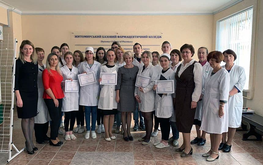 Всесвітній день йододефіциту